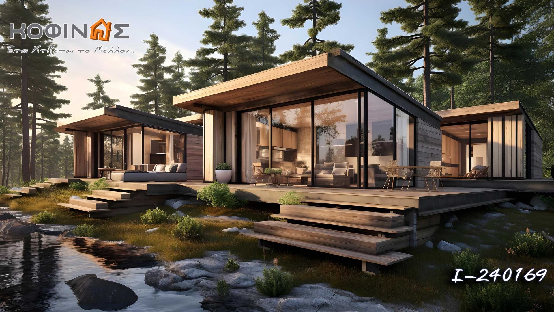 Kataskevi prokataskevasmenwn oikion kofinas, luxury houses, villas, green houses, eco friendly, touristika katalumata, tourist accomodation, kofinas