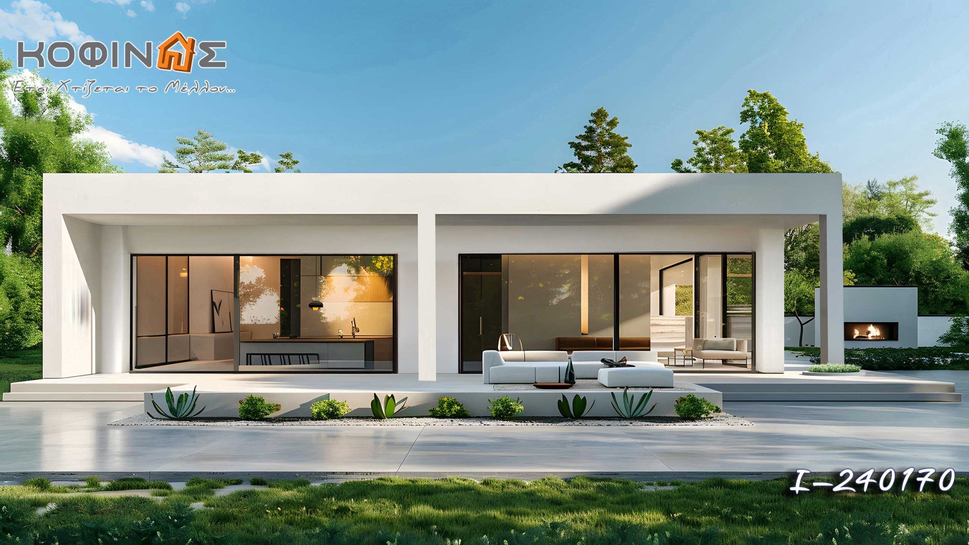 Kataskevi prokataskevasmenwn oikion kofinas, luxury houses, villas, green houses, eco friendly, touristika katalumata, tourist accomodation, kofinas