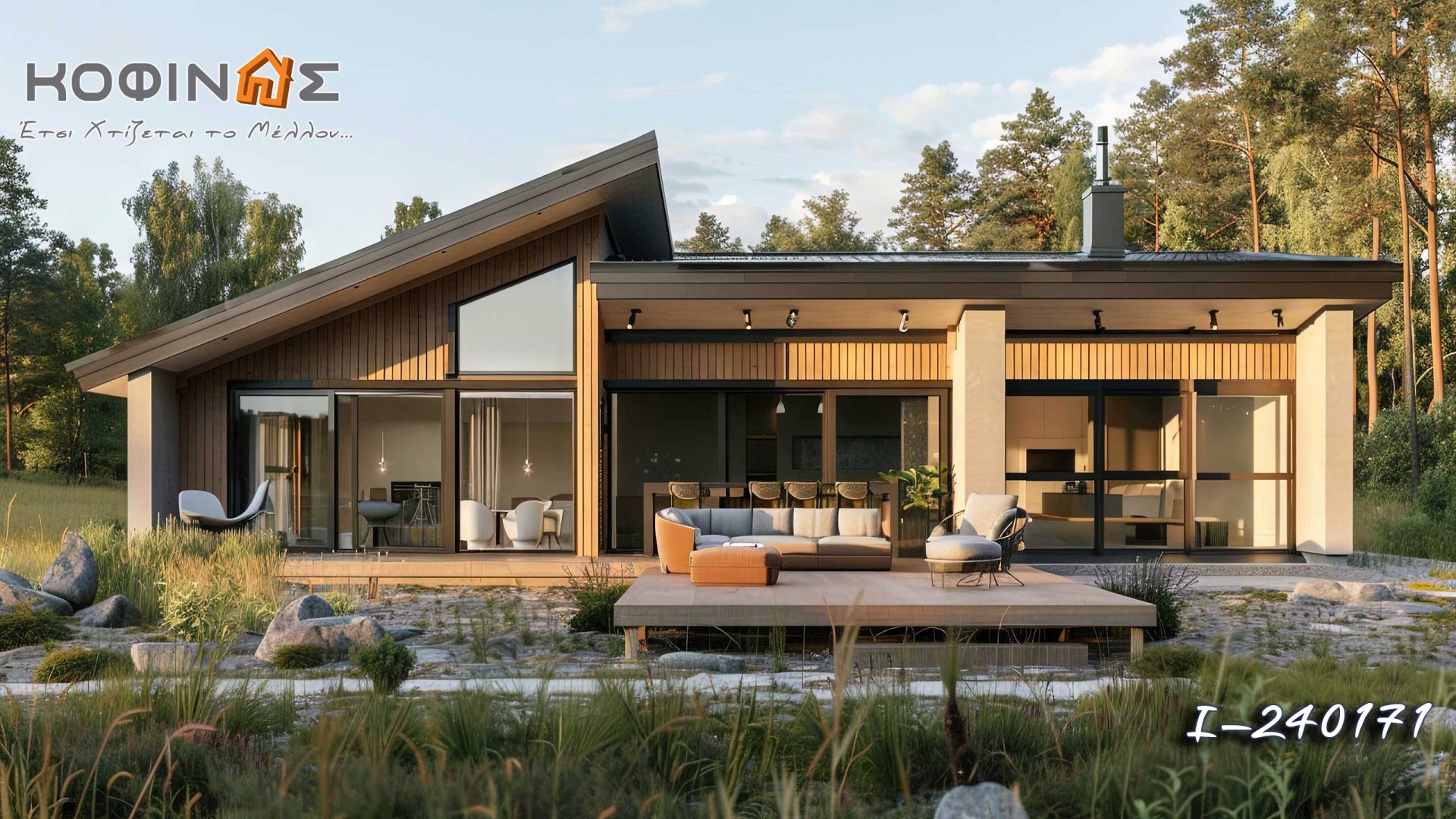 Kataskevi prokataskevasmenwn oikion kofinas, luxury houses, villas, green houses, eco friendly, touristika katalumata, tourist accomodation, kofinas