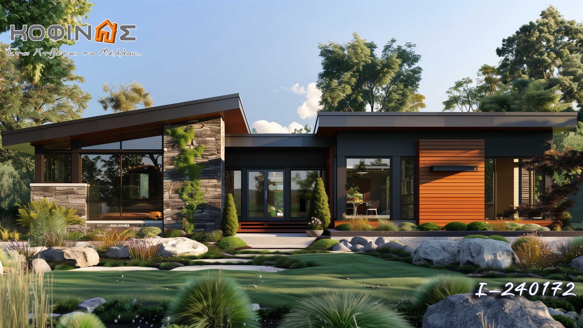 Kataskevi prokataskevasmenwn oikion kofinas, luxury houses, villas, green houses, eco friendly, touristika katalumata, tourist accomodation, kofinas