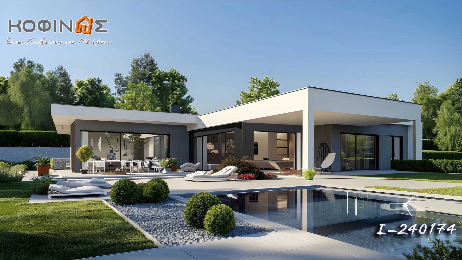 Kataskevi prokataskevasmenwn oikion kofinas, luxury houses, villas, green houses, eco friendly, touristika katalumata, tourist accomodation, kofinas