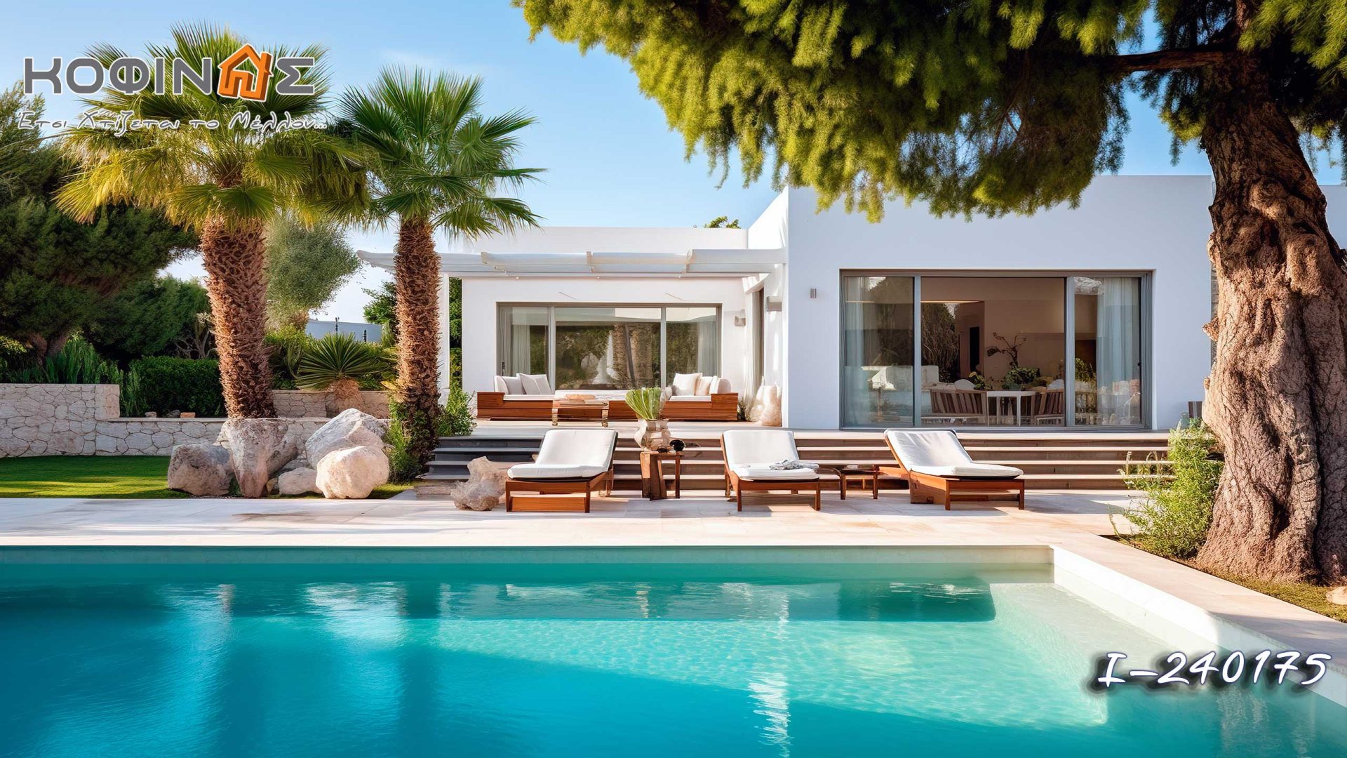 Kataskevi prokataskevasmenwn oikion kofinas, luxury houses, villas, green houses, eco friendly, touristika katalumata, tourist accomodation, kofinas