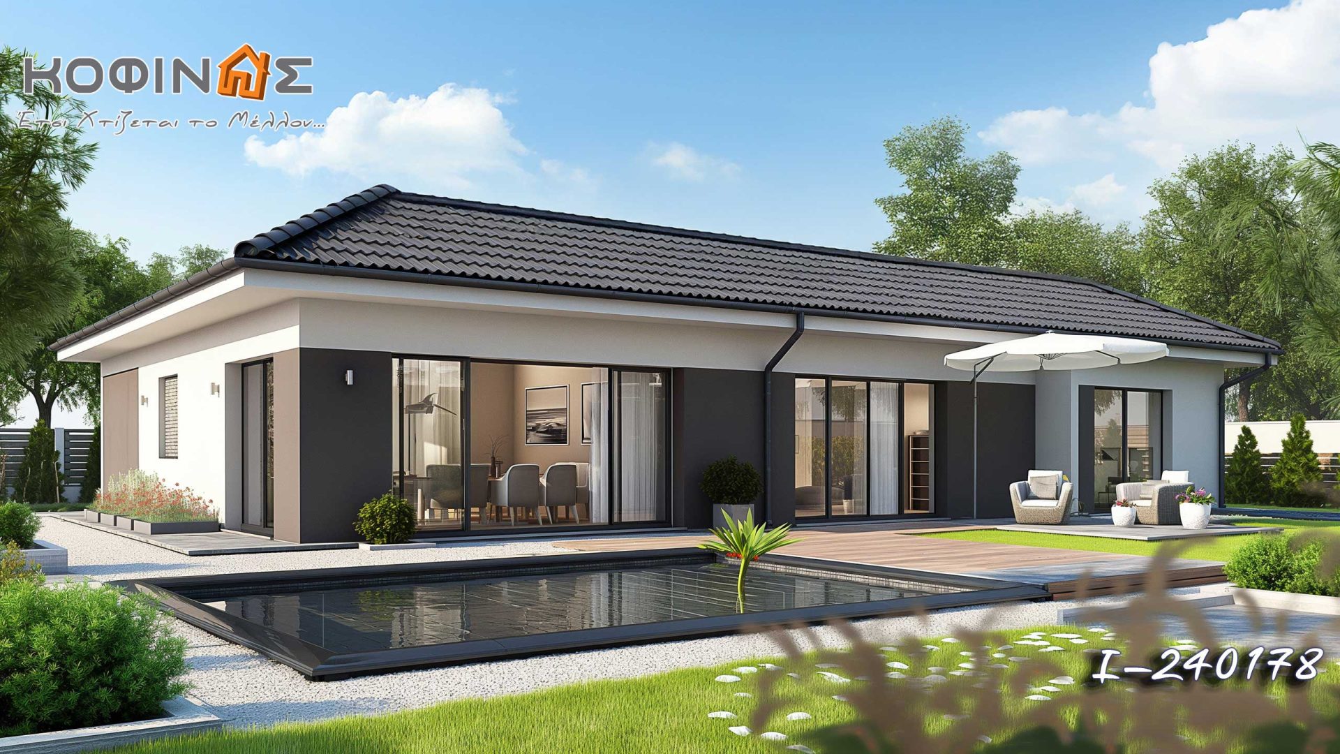 Kataskevi prokataskevasmenwn oikion kofinas, luxury houses, villas, green houses, eco friendly, touristika katalumata, tourist accomodation, kofinas