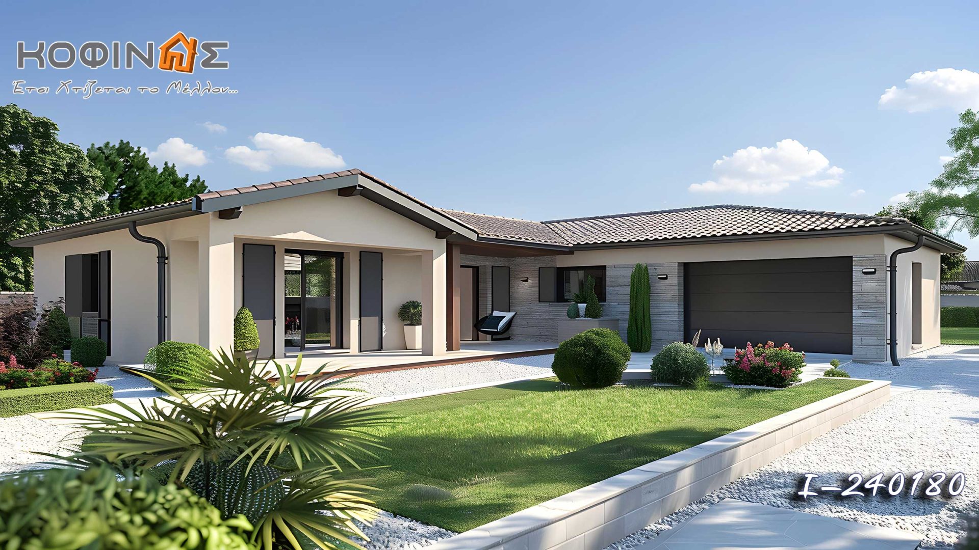 Kataskevi prokataskevasmenwn oikion kofinas, luxury houses, villas, green houses, eco friendly, touristika katalumata, tourist accomodation, kofinas