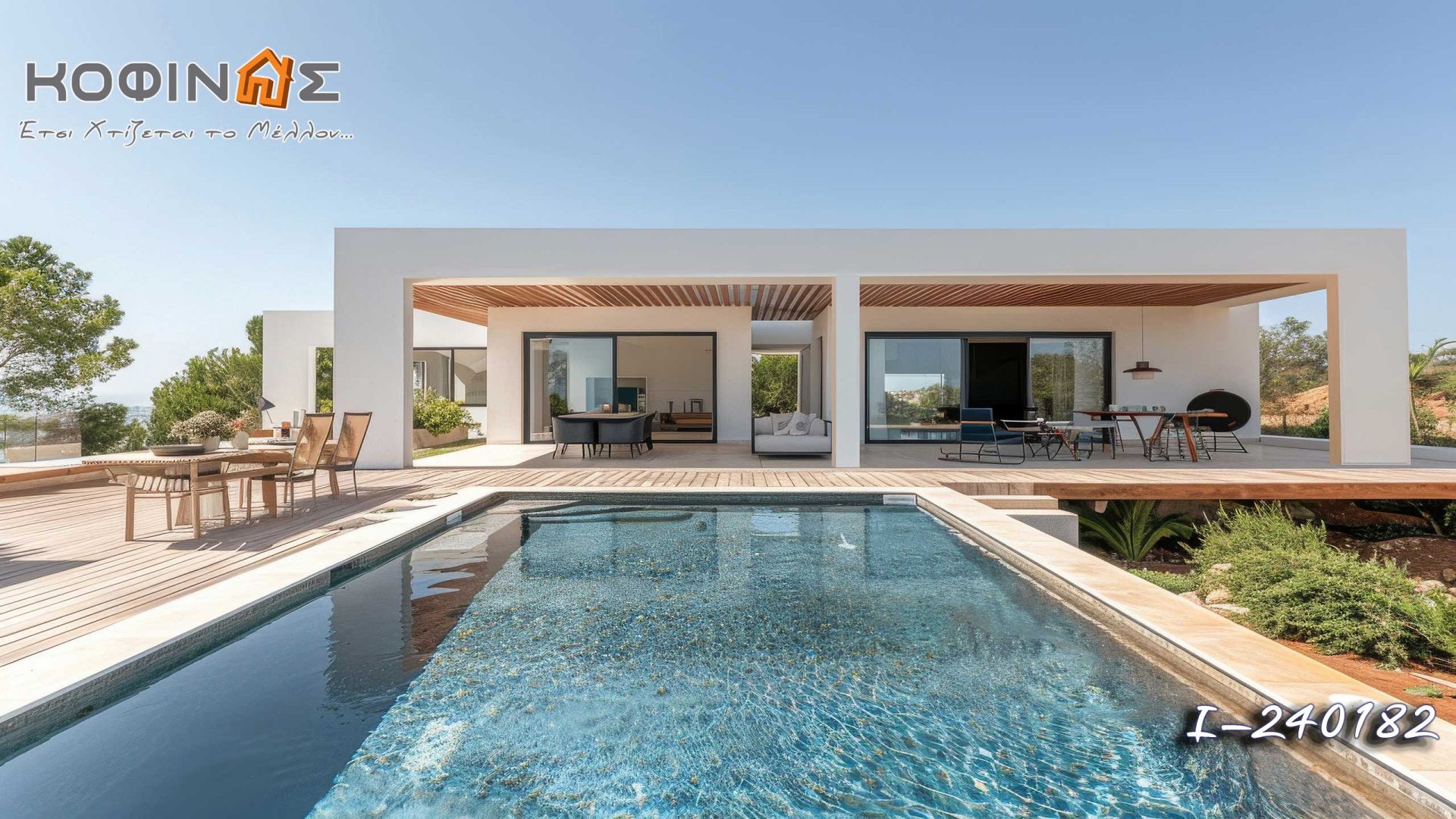 Kataskevi prokataskevasmenwn oikion kofinas, luxury houses, villas, green houses, eco friendly, touristika katalumata, tourist accomodation, kofinas