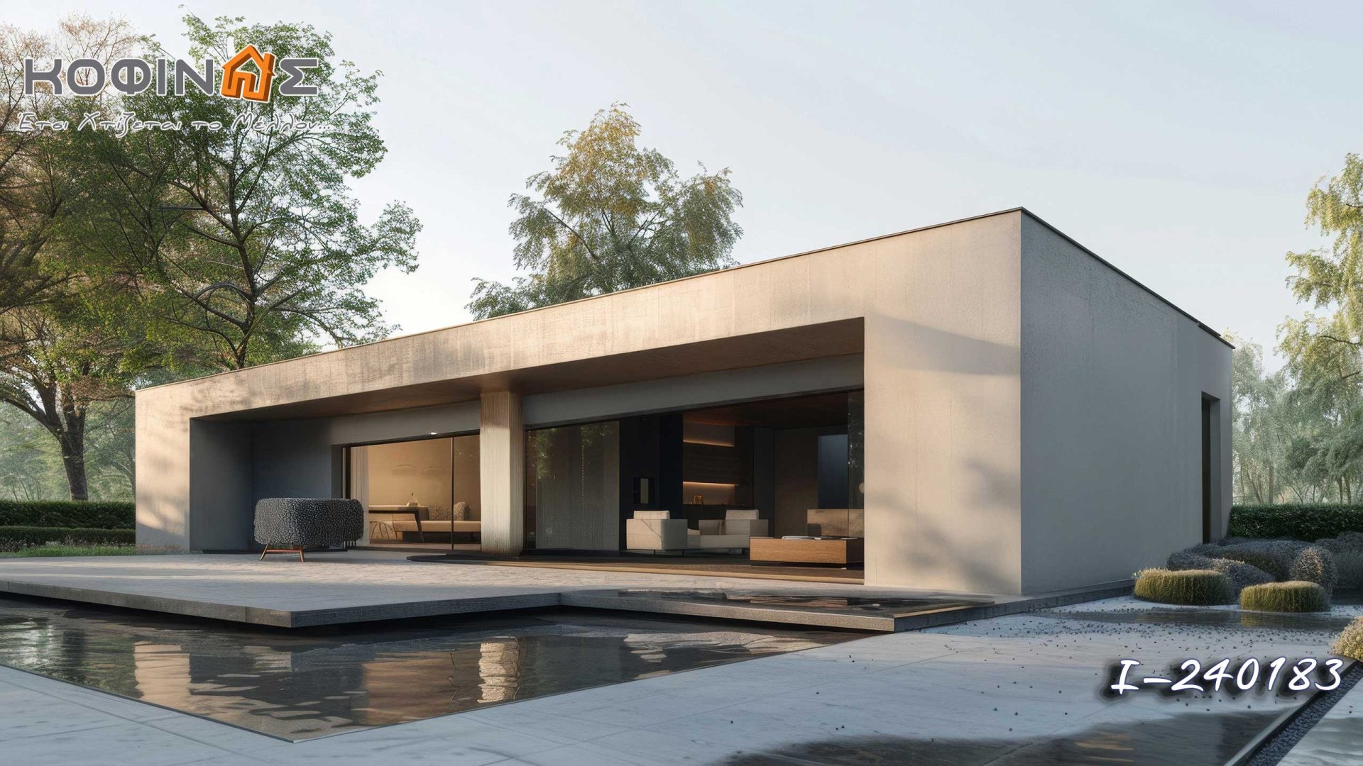 Kataskevi prokataskevasmenwn oikion kofinas, luxury houses, villas, green houses, eco friendly, touristika katalumata, tourist accomodation, kofinas