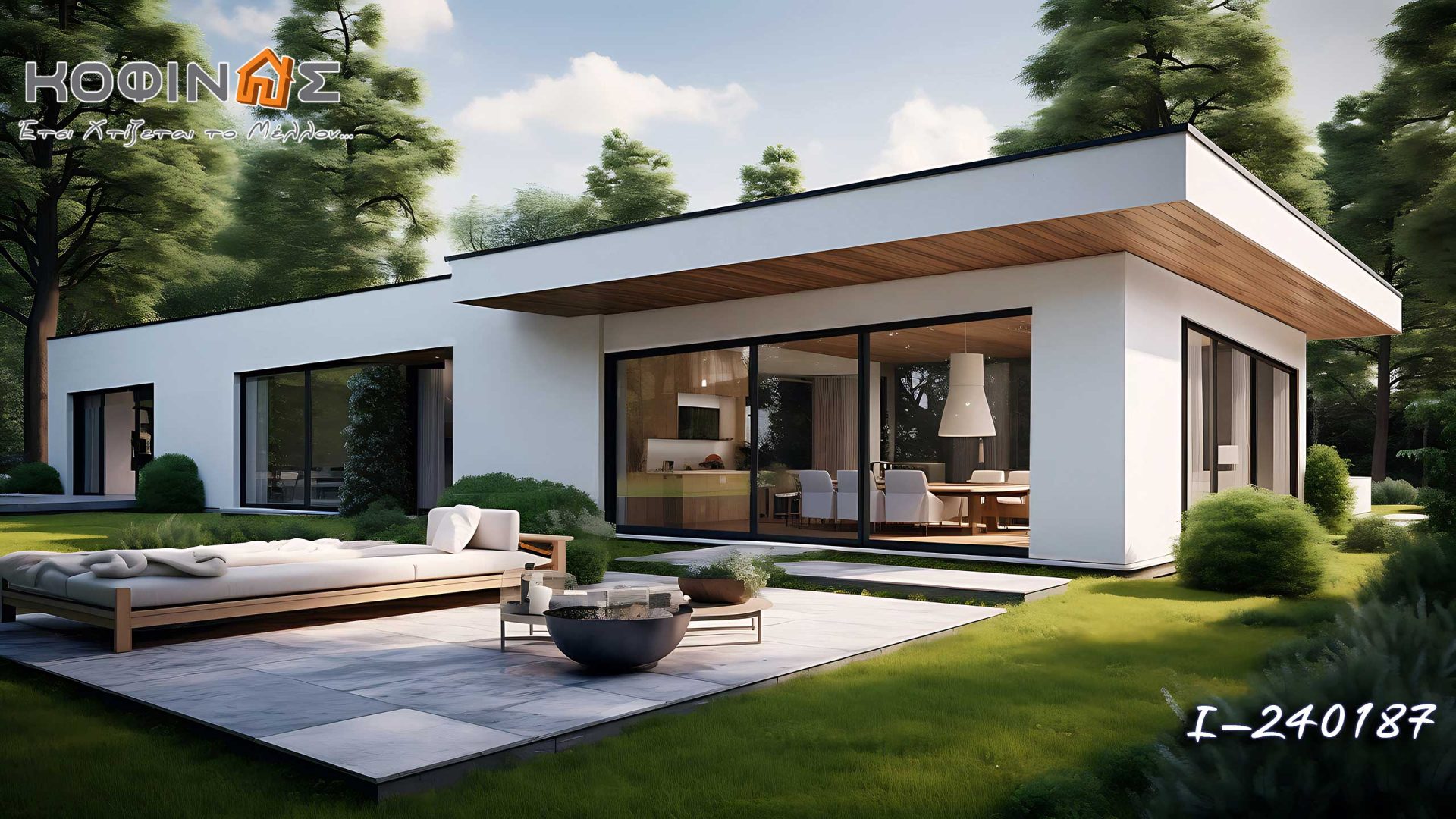 Kataskevi prokataskevasmenwn oikion kofinas, luxury houses, villas, green houses, eco friendly, touristika katalumata, tourist accomodation, kofinas