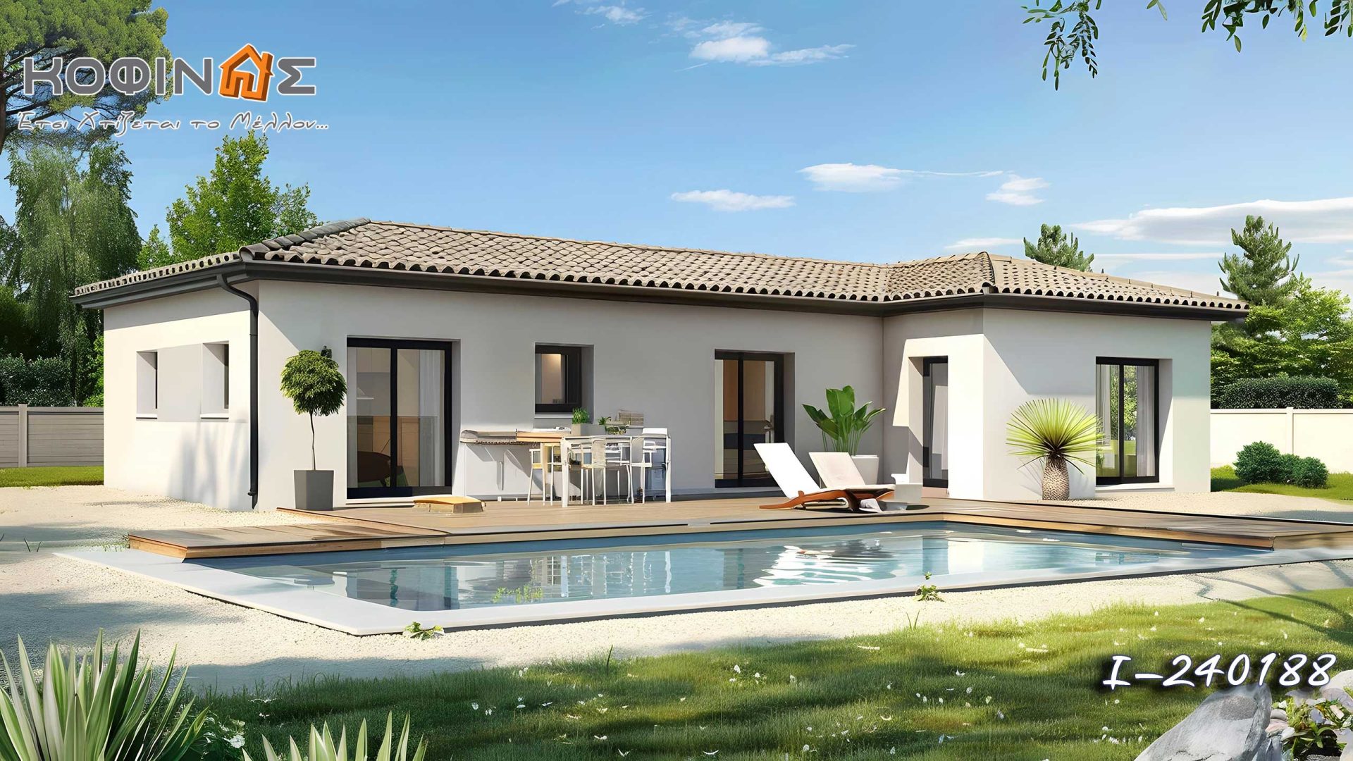 Kataskevi prokataskevasmenwn oikion kofinas, luxury houses, villas, green houses, eco friendly, touristika katalumata, tourist accomodation, kofinas