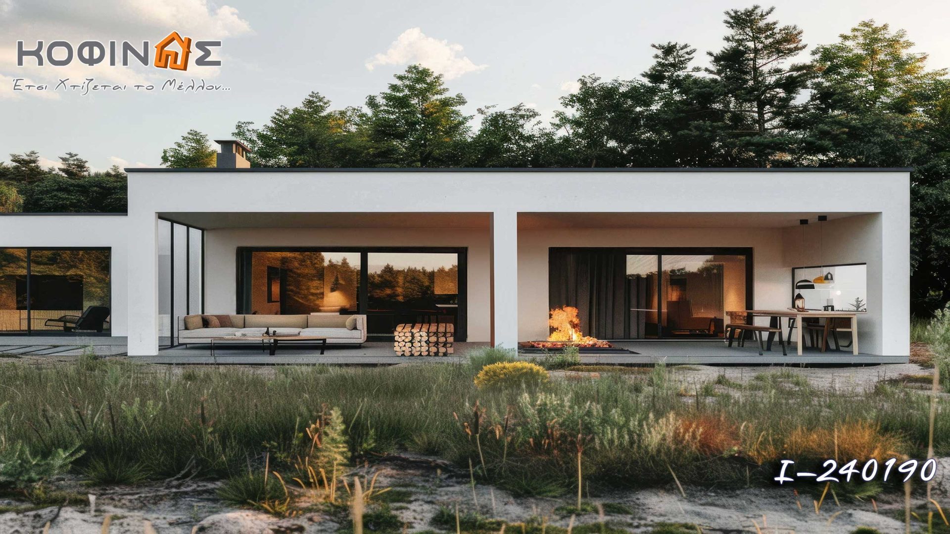 Kataskevi prokataskevasmenwn oikion kofinas, luxury houses, villas, green houses, eco friendly, touristika katalumata, tourist accomodation, kofinas