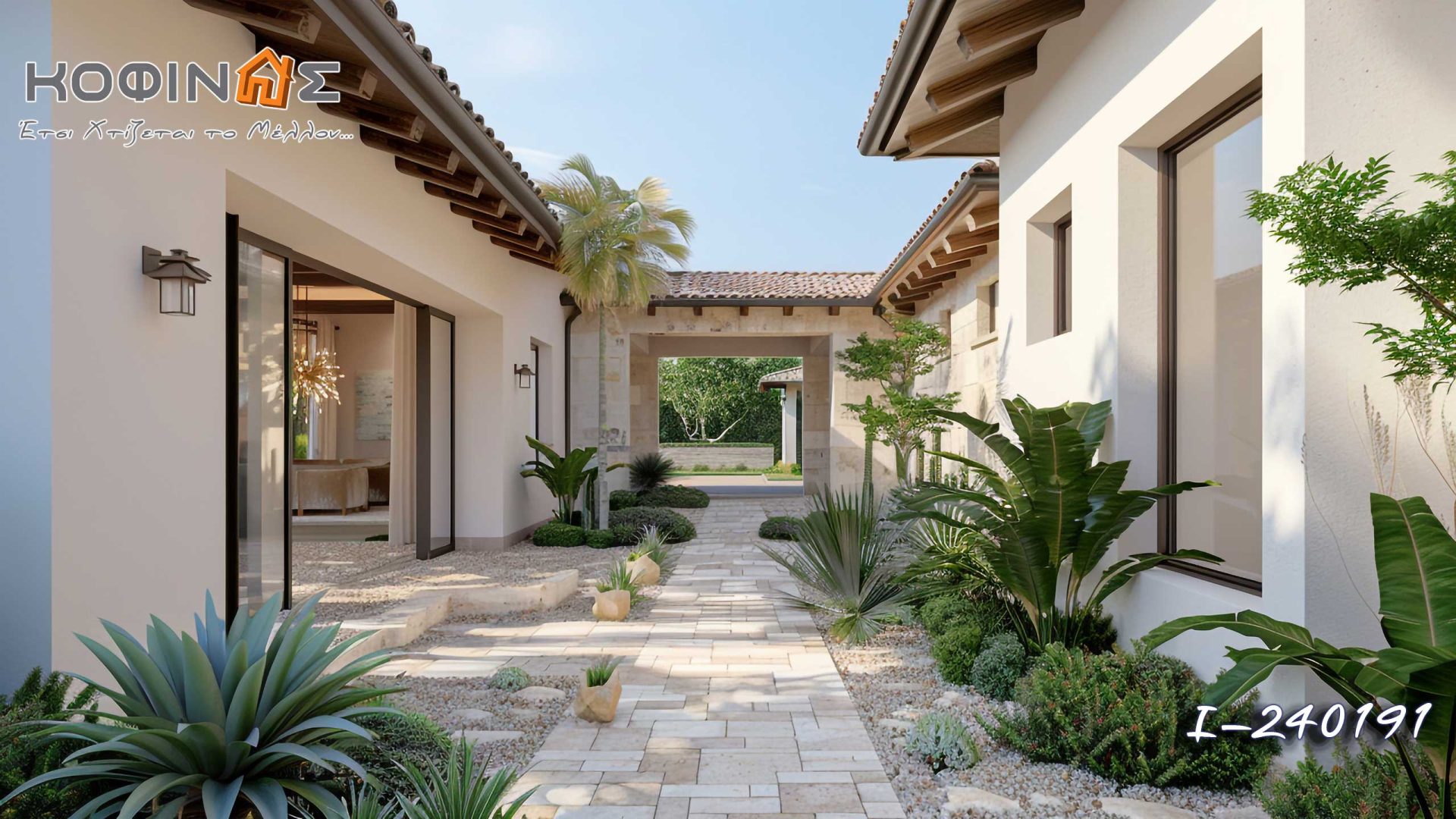 Kataskevi prokataskevasmenwn oikion kofinas, luxury houses, villas, green houses, eco friendly, touristika katalumata, tourist accomodation, kofinas