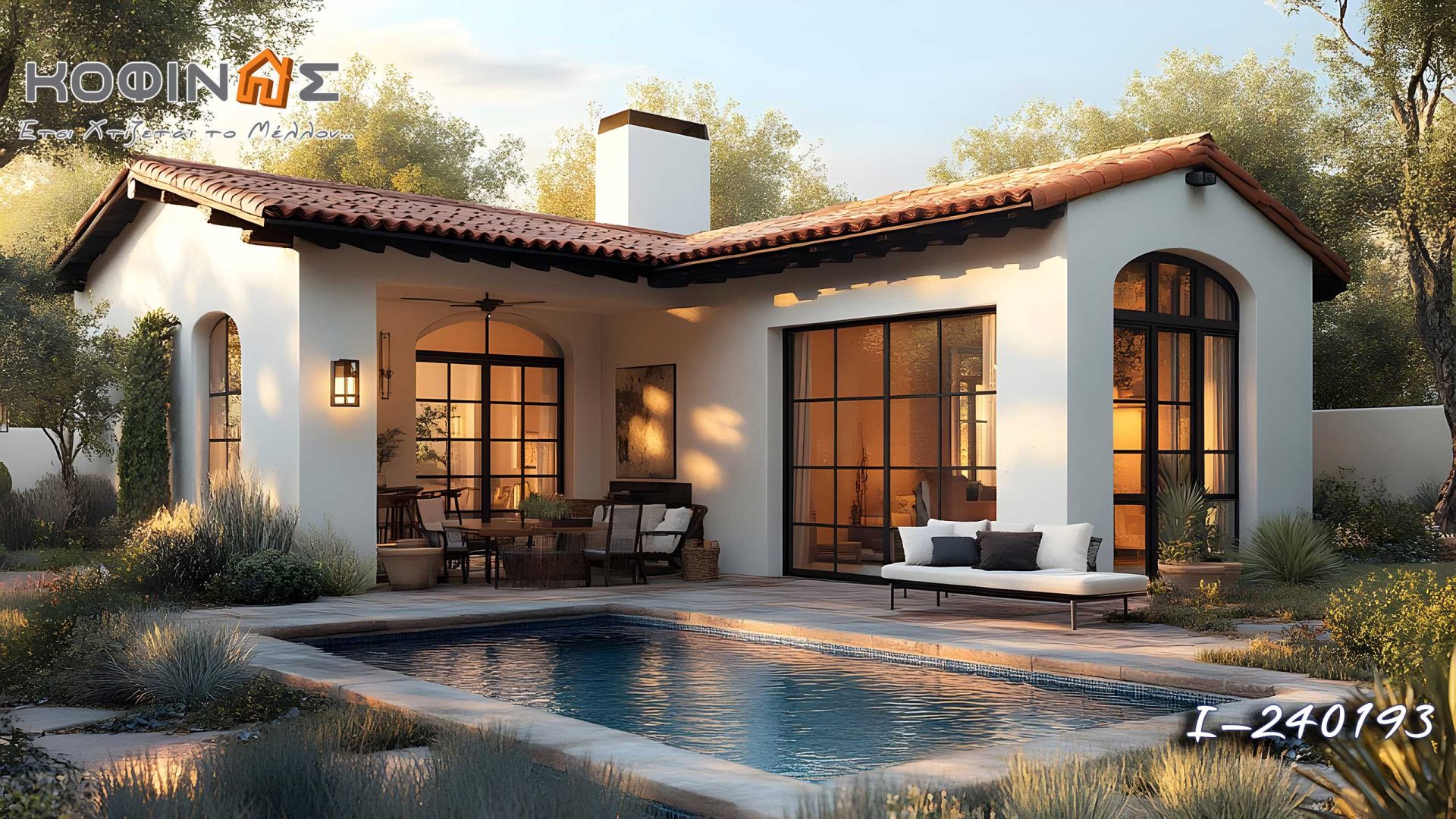 Kataskevi prokataskevasmenwn oikion kofinas, luxury houses, villas, green houses, eco friendly, touristika katalumata, tourist accomodation, kofinas