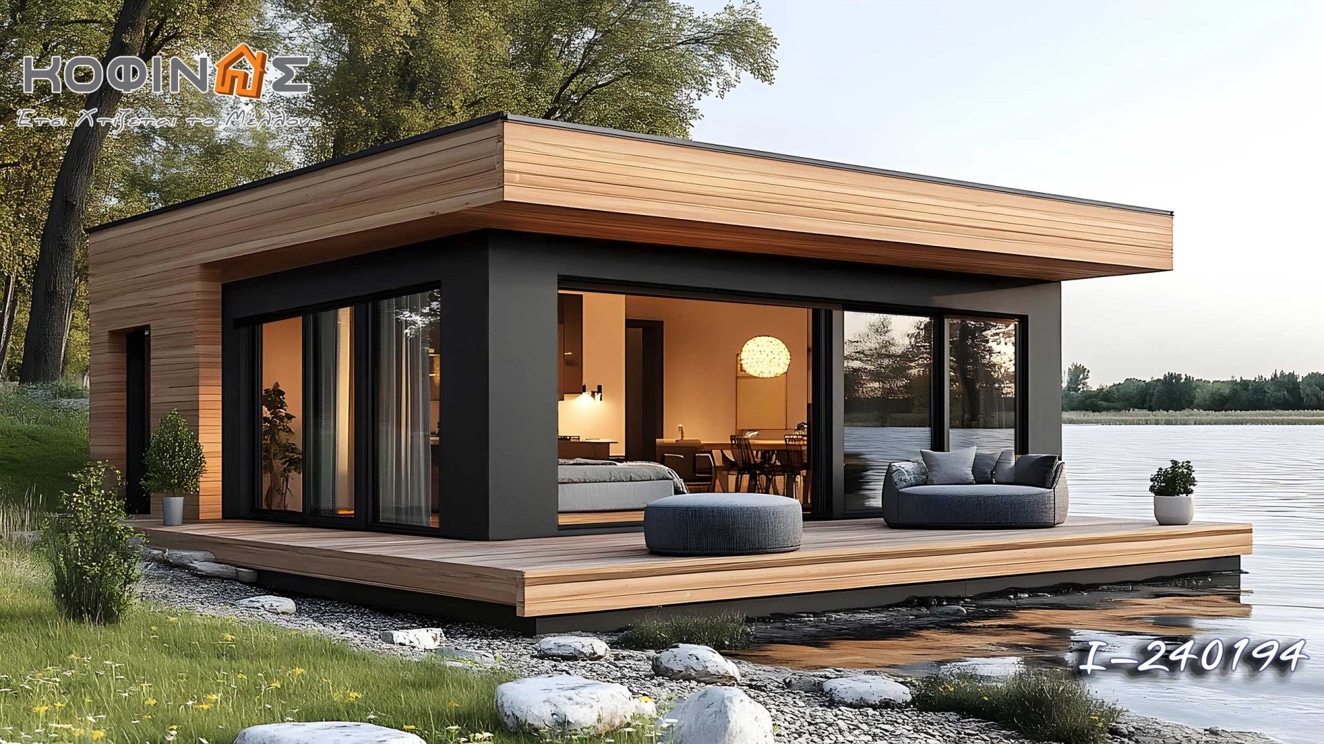 Kataskevi prokataskevasmenwn oikion kofinas, luxury houses, villas, green houses, eco friendly, touristika katalumata, tourist accomodation, kofinas