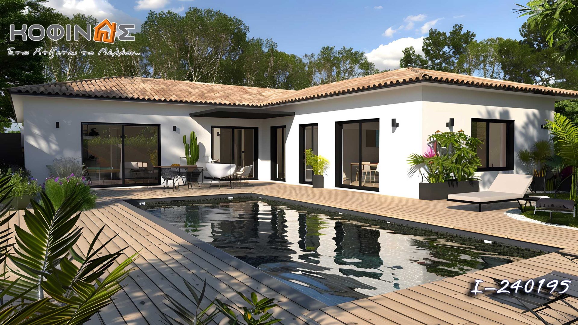 Kataskevi prokataskevasmenwn oikion kofinas, luxury houses, villas, green houses, eco friendly, touristika katalumata, tourist accomodation, kofinas