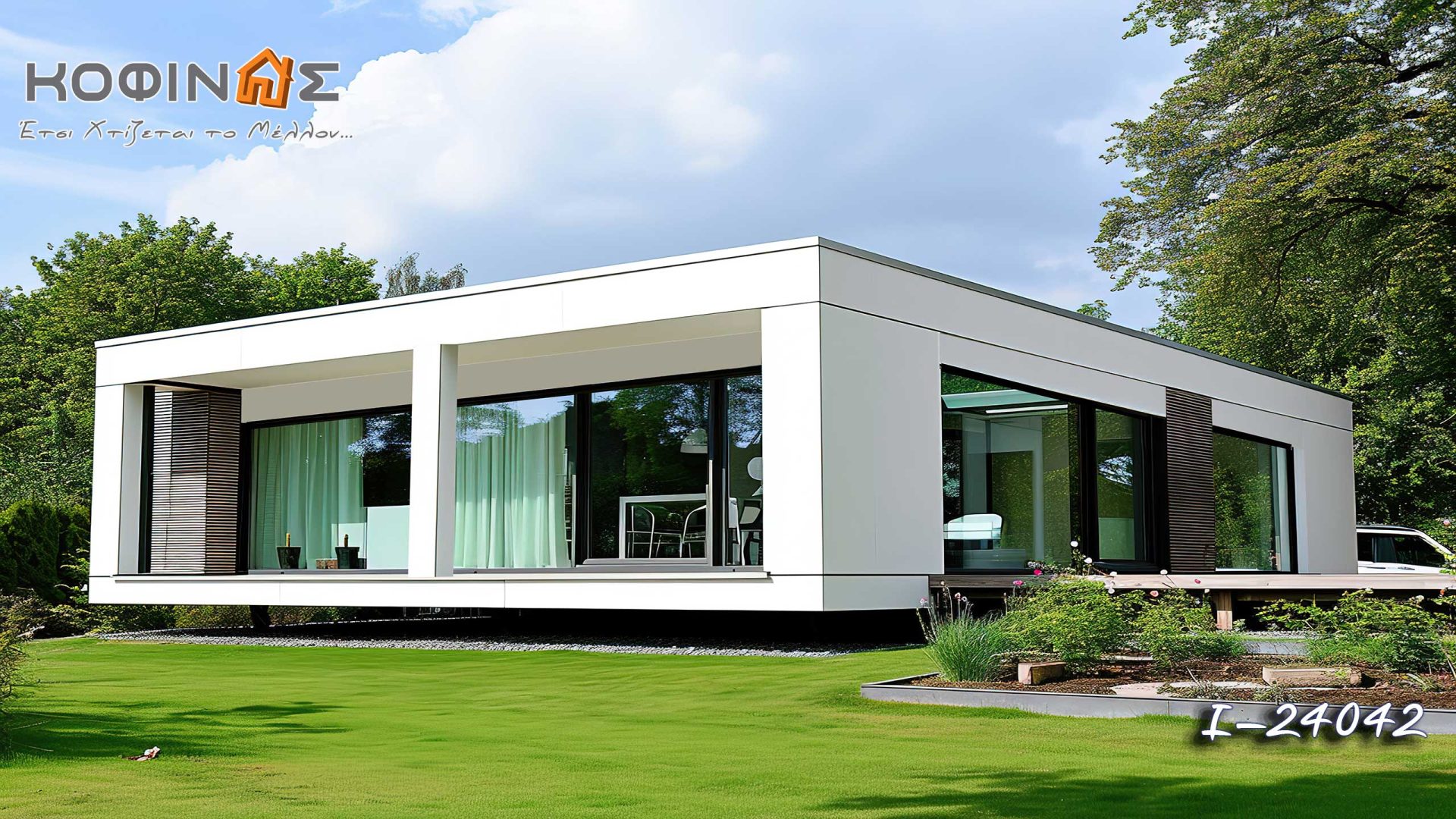 Kataskevi prokataskevasmenwn oikion kofinas, luxury houses, villas, green houses, eco friendly, touristika katalumata, tourist accomodation, kofinas