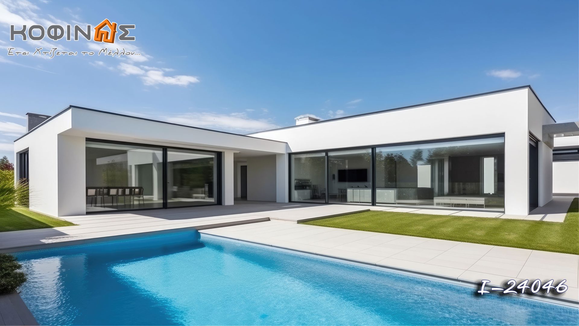 Kataskevi prokataskevasmenwn oikion kofinas, luxury houses, villas, green houses, eco friendly, touristika katalumata, tourist accomodation, kofinas