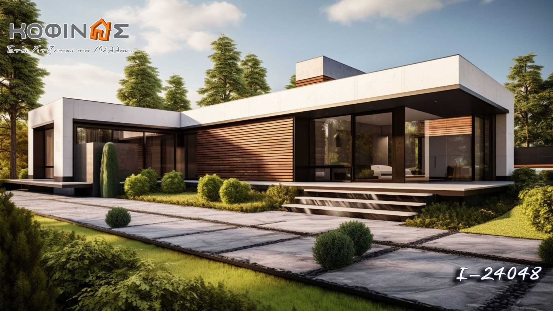 Kataskevi prokataskevasmenwn oikion kofinas, luxury houses, villas, green houses, eco friendly, touristika katalumata, tourist accomodation, kofinas