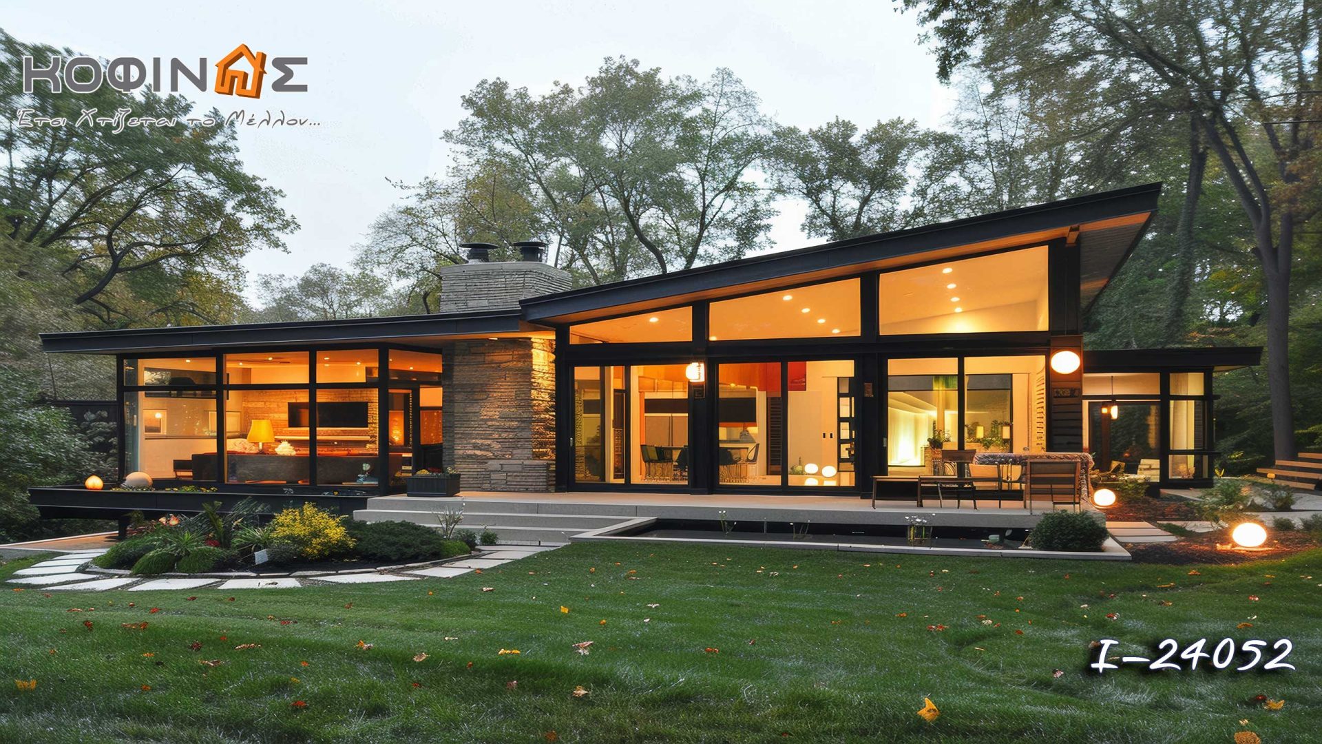 Kataskevi prokataskevasmenwn oikion kofinas, luxury houses, villas, green houses, eco friendly, touristika katalumata, tourist accomodation, kofinas