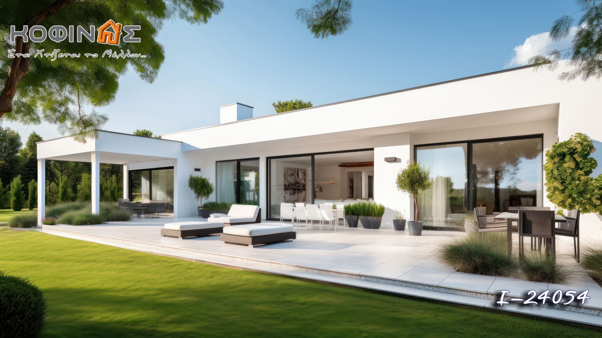 Kataskevi prokataskevasmenwn oikion kofinas, luxury houses, villas, green houses, eco friendly, touristika katalumata, tourist accomodation, kofinas