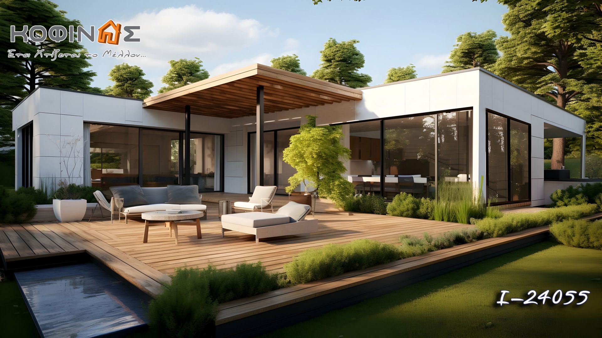 Kataskevi prokataskevasmenwn oikion kofinas, luxury houses, villas, green houses, eco friendly, touristika katalumata, tourist accomodation, kofinas