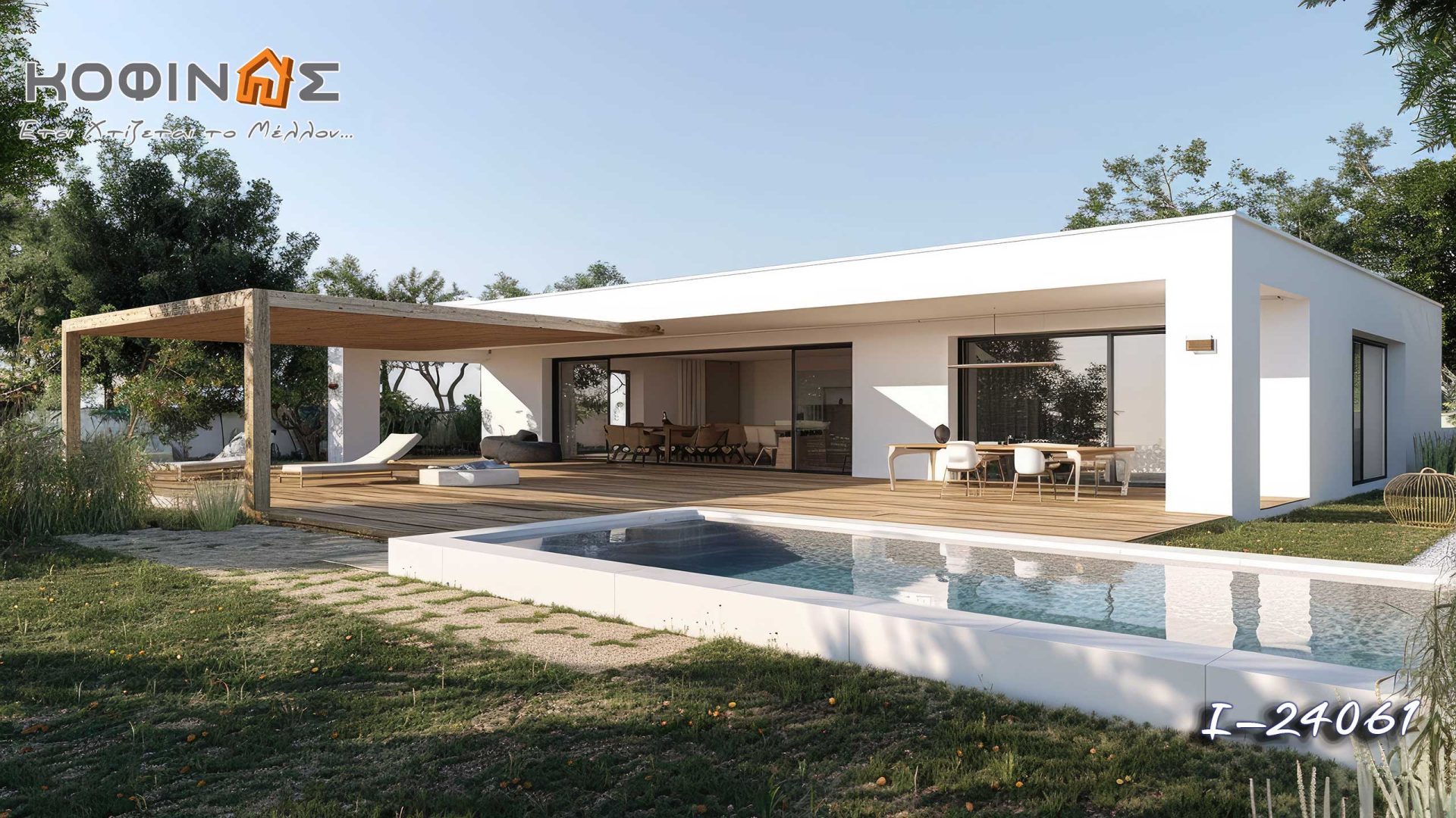 Kataskevi prokataskevasmenwn oikion kofinas, luxury houses, villas, green houses, eco friendly, touristika katalumata, tourist accomodation, kofinas