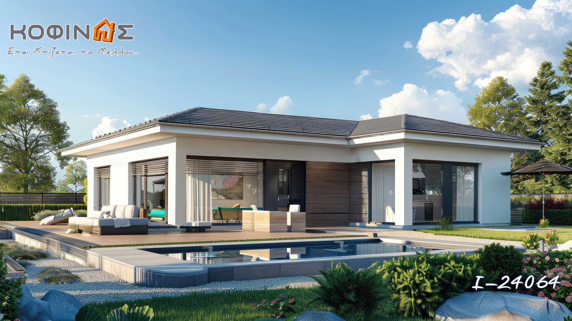 Kataskevi prokataskevasmenwn oikion kofinas, luxury houses, villas, green houses, eco friendly, touristika katalumata, tourist accomodation, kofinas