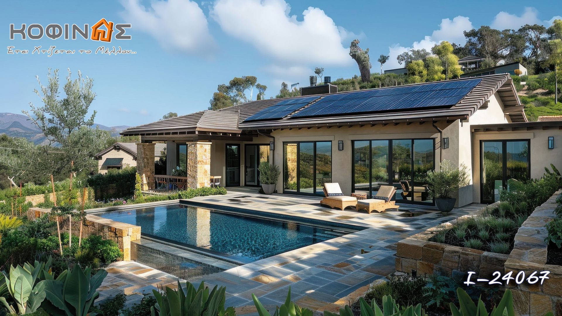 Kataskevi prokataskevasmenwn oikion kofinas, luxury houses, villas, green houses, eco friendly, touristika katalumata, tourist accomodation, kofinas