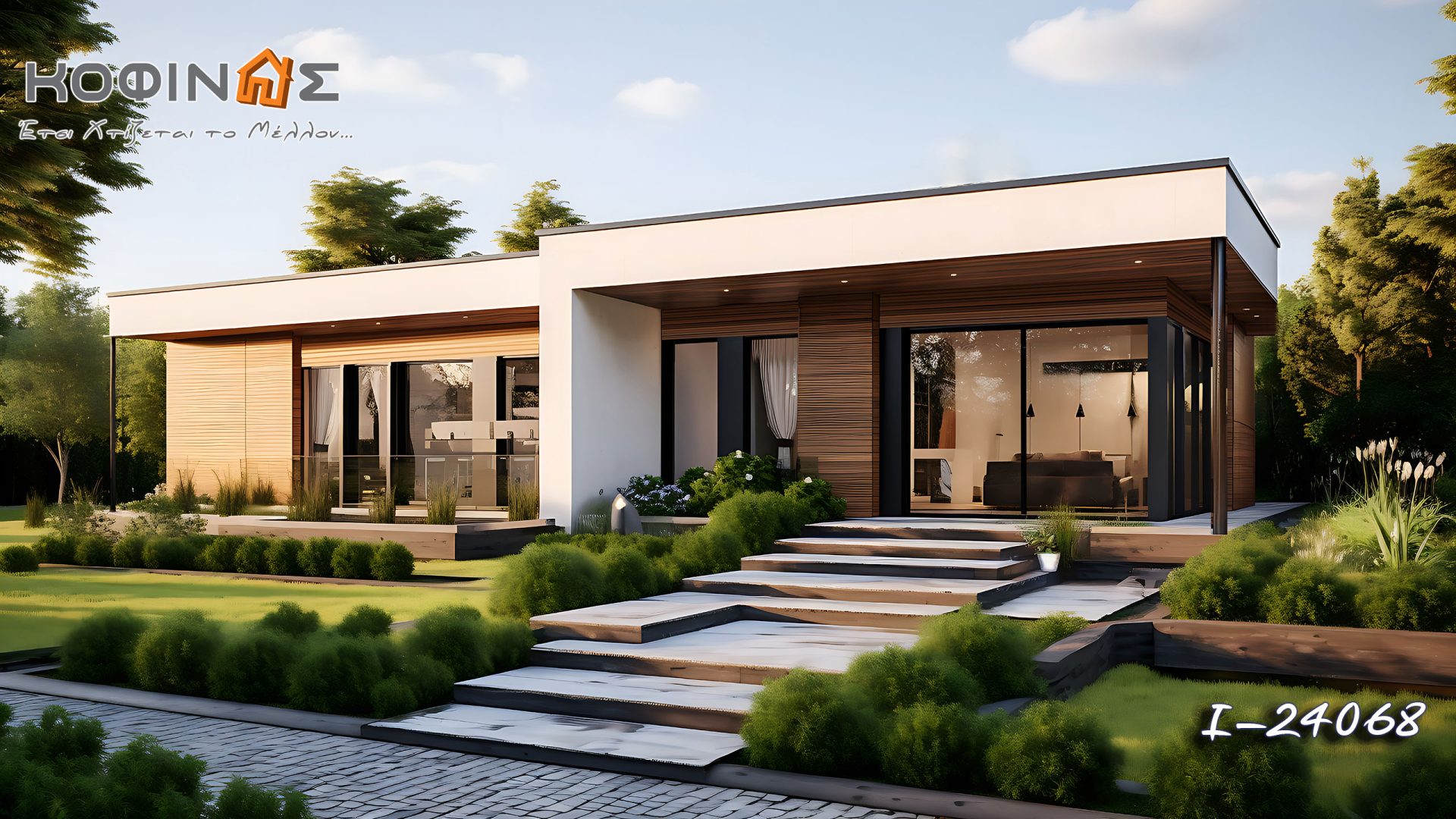 Kataskevi prokataskevasmenwn oikion kofinas, luxury houses, villas, green houses, eco friendly, touristika katalumata, tourist accomodation, kofinas