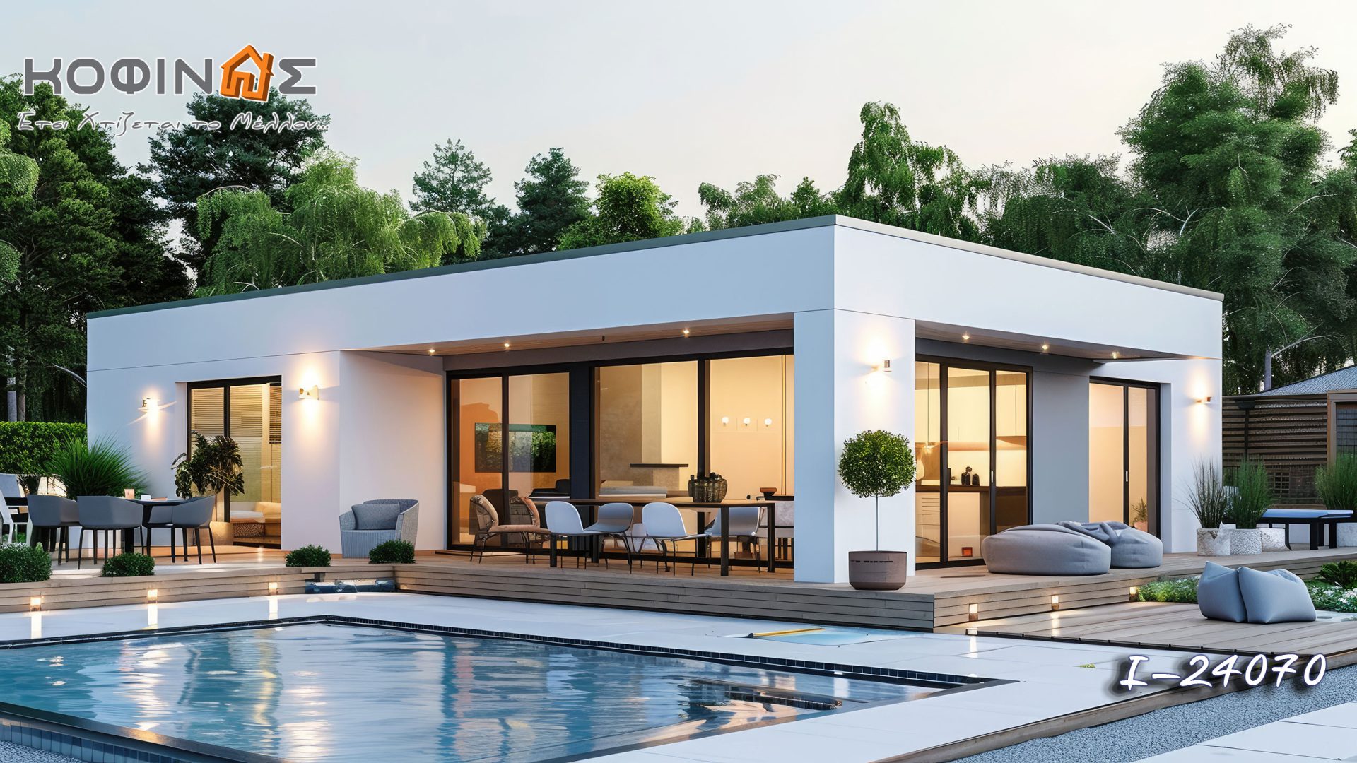 Kataskevi prokataskevasmenwn oikion kofinas, luxury houses, villas, green houses, eco friendly, touristika katalumata, tourist accomodation, kofinas