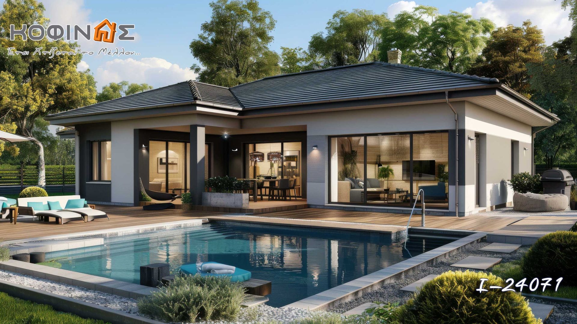 Kataskevi prokataskevasmenwn oikion kofinas, luxury houses, villas, green houses, eco friendly, touristika katalumata, tourist accomodation, kofinas