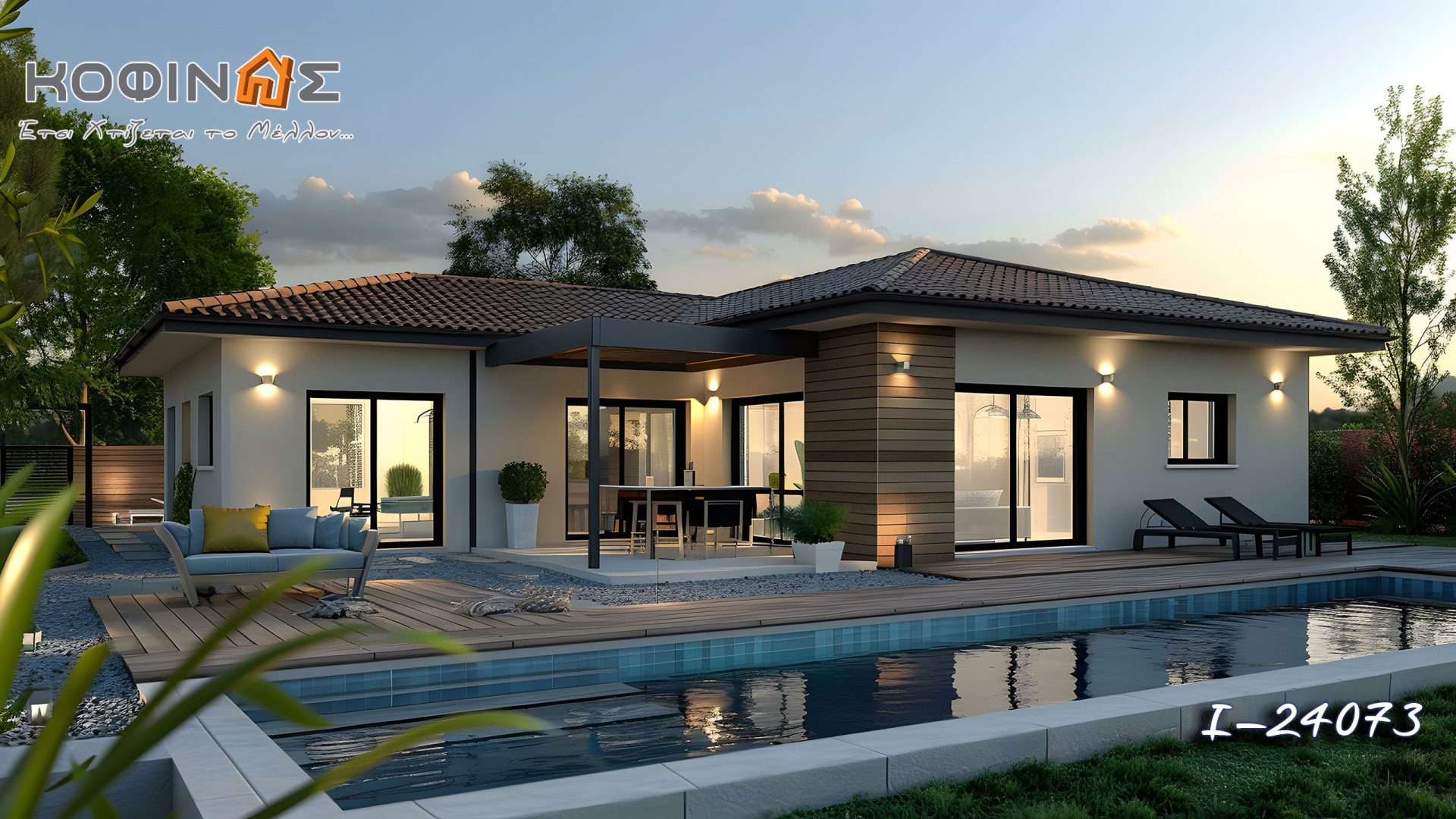 Kataskevi prokataskevasmenwn oikion kofinas, luxury houses, villas, green houses, eco friendly, touristika katalumata, tourist accomodation, kofinas