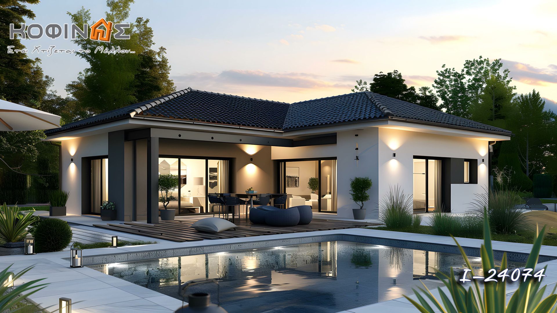 Kataskevi prokataskevasmenwn oikion kofinas, luxury houses, villas, green houses, eco friendly, touristika katalumata, tourist accomodation, kofinas