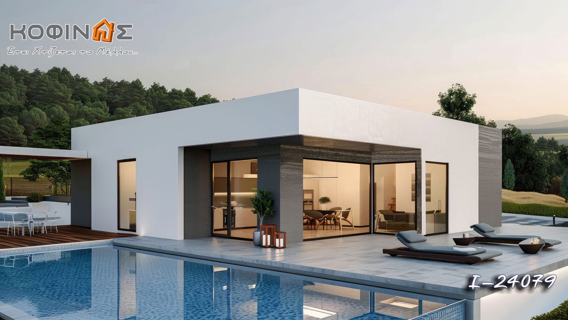 Kataskevi prokataskevasmenwn oikion kofinas, luxury houses, villas, green houses, eco friendly, touristika katalumata, tourist accomodation, kofinas