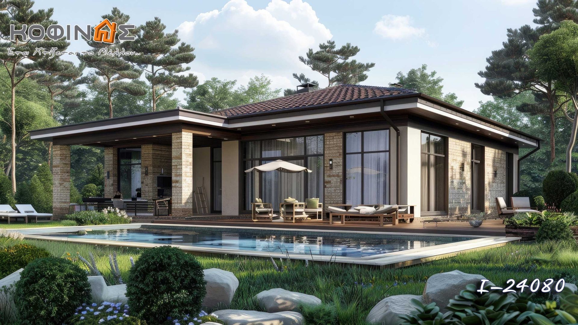 Kataskevi prokataskevasmenwn oikion kofinas, luxury houses, villas, green houses, eco friendly, touristika katalumata, tourist accomodation, kofinas