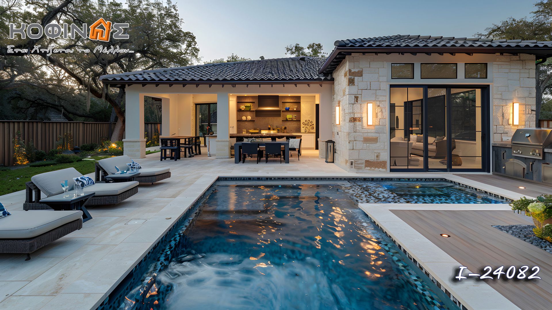 Kataskevi prokataskevasmenwn oikion kofinas, luxury houses, villas, green houses, eco friendly, touristika katalumata, tourist accomodation, kofinas