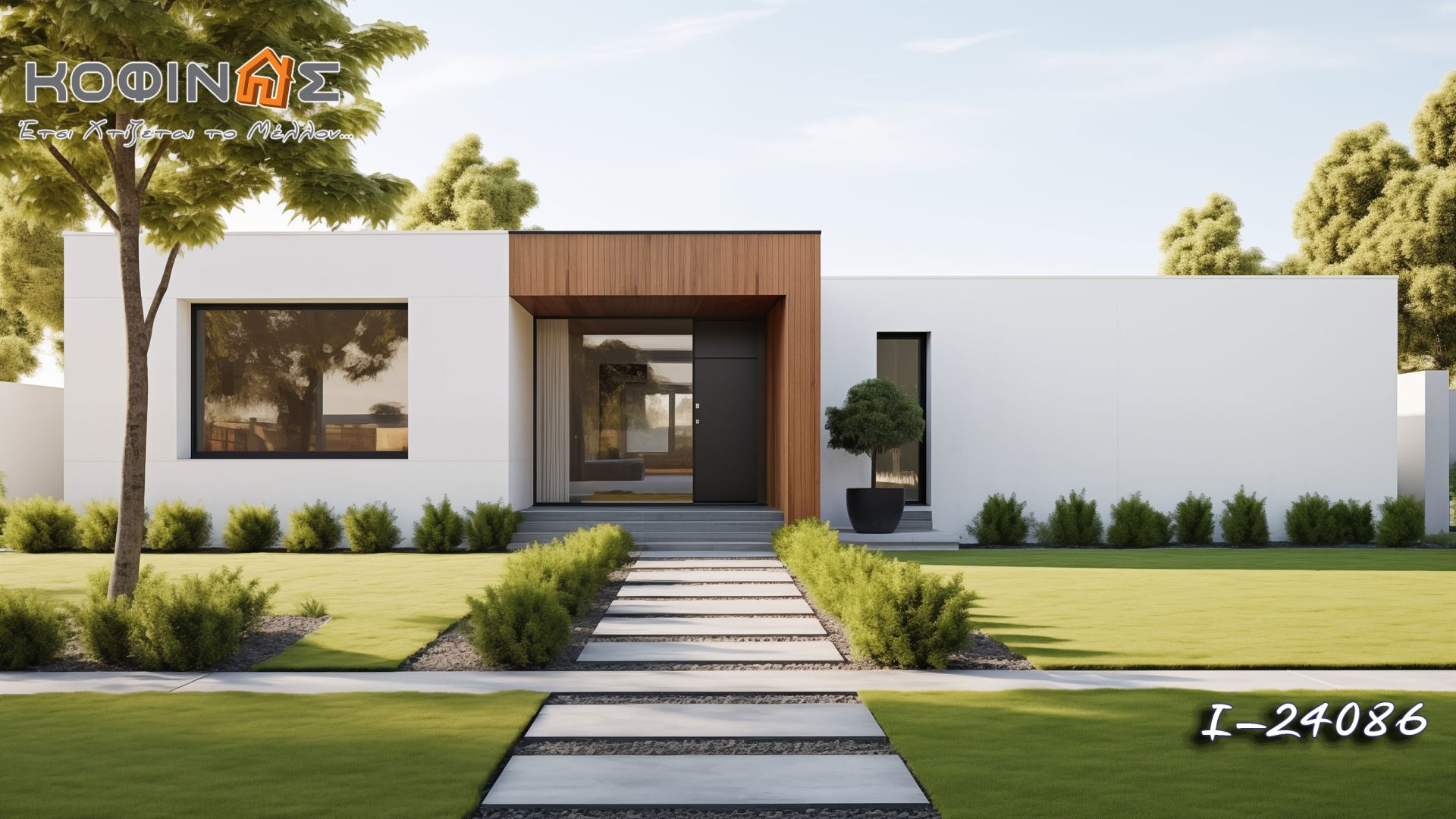 Kataskevi prokataskevasmenwn oikion kofinas, luxury houses, villas, green houses, eco friendly, touristika katalumata, tourist accomodation, kofinas