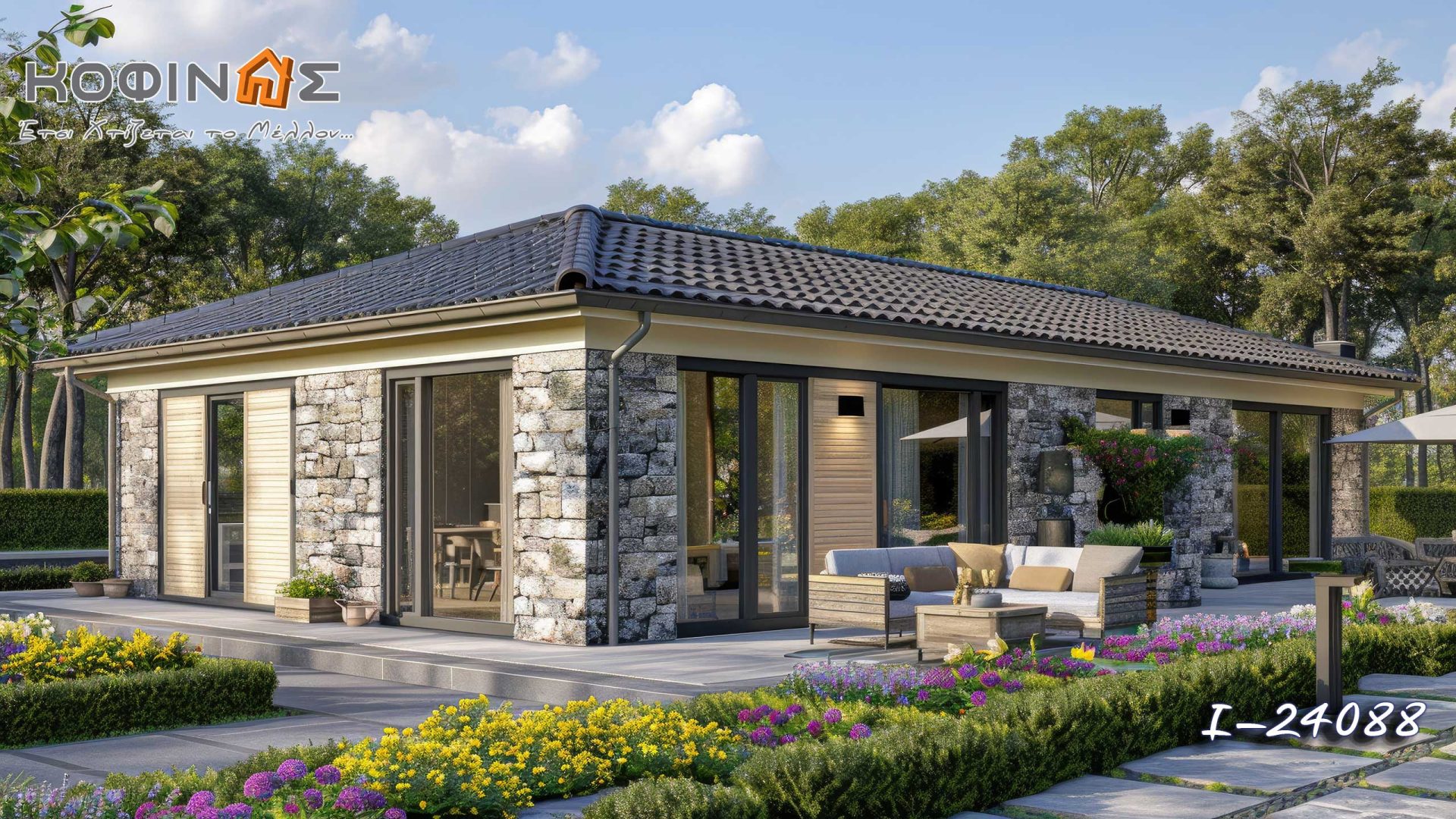 Kataskevi prokataskevasmenwn oikion kofinas, luxury houses, villas, green houses, eco friendly, touristika katalumata, tourist accomodation, kofinas