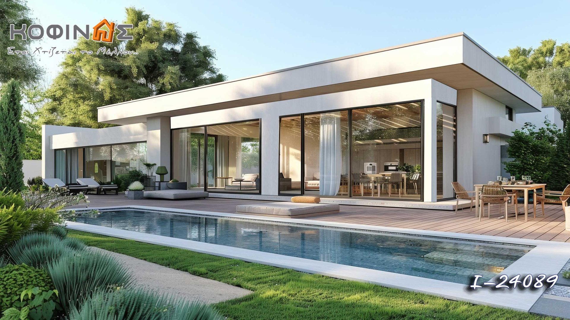 Kataskevi prokataskevasmenwn oikion kofinas, luxury houses, villas, green houses, eco friendly, touristika katalumata, tourist accomodation, kofinas