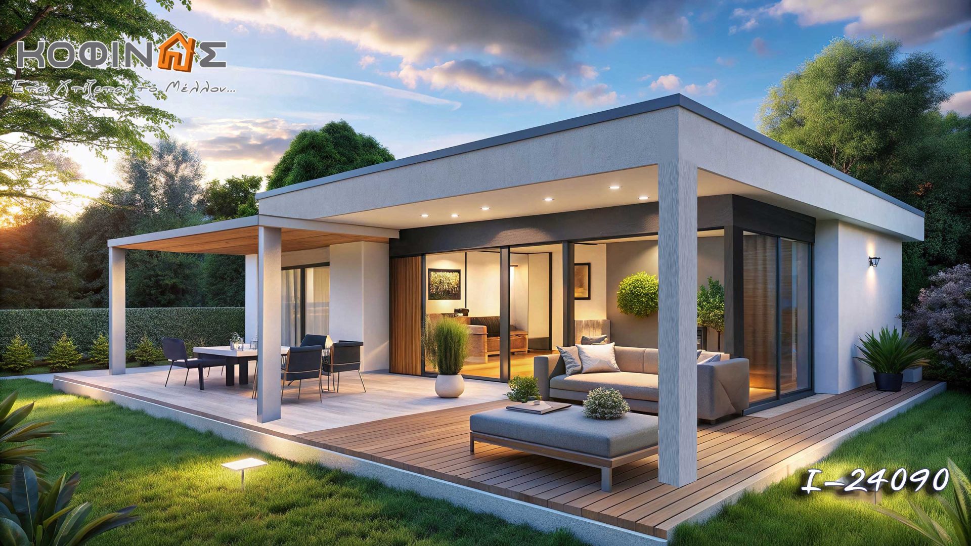 Kataskevi prokataskevasmenwn oikion kofinas, luxury houses, villas, green houses, eco friendly, touristika katalumata, tourist accomodation, kofinas