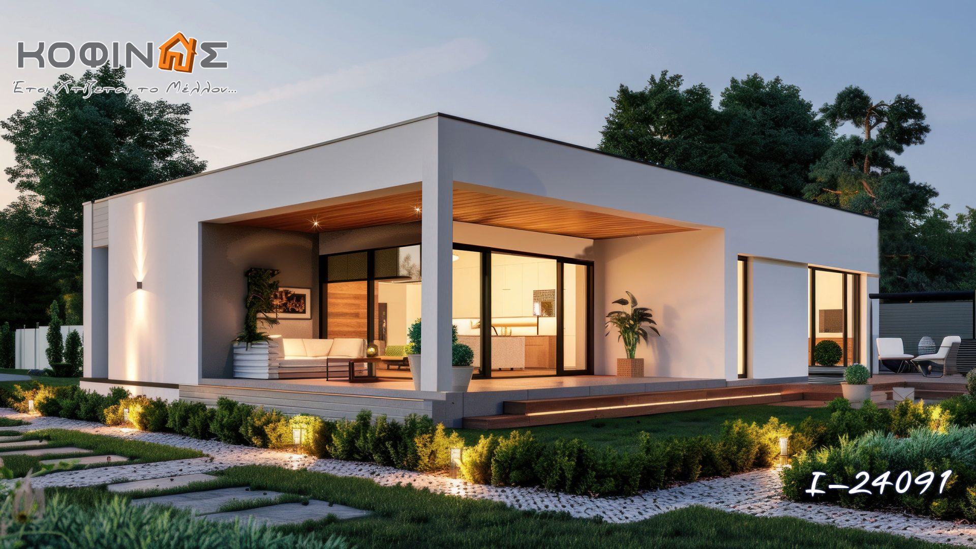 Kataskevi prokataskevasmenwn oikion kofinas, luxury houses, villas, green houses, eco friendly, touristika katalumata, tourist accomodation, kofinas