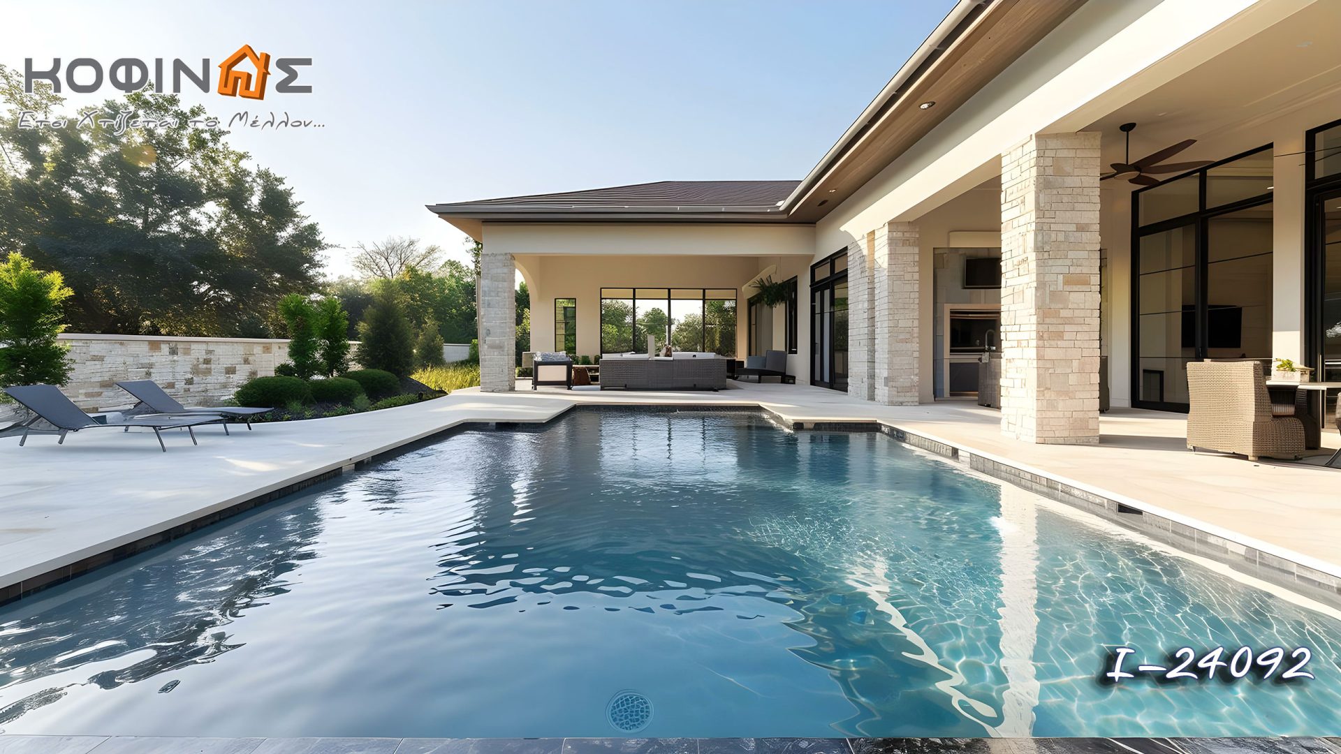 Kataskevi prokataskevasmenwn oikion kofinas, luxury houses, villas, green houses, eco friendly, touristika katalumata, tourist accomodation, kofinas