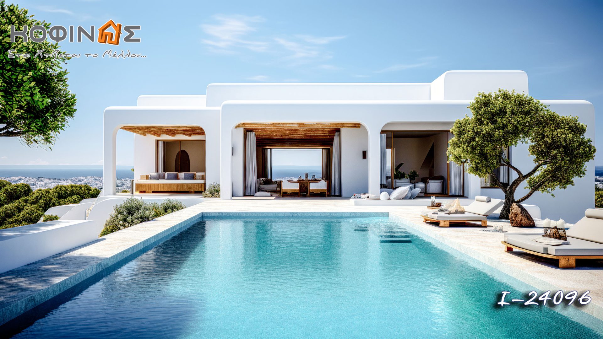 Kataskevi prokataskevasmenwn oikion kofinas, luxury houses, villas, green houses, eco friendly, touristika katalumata, tourist accomodation, kofinas