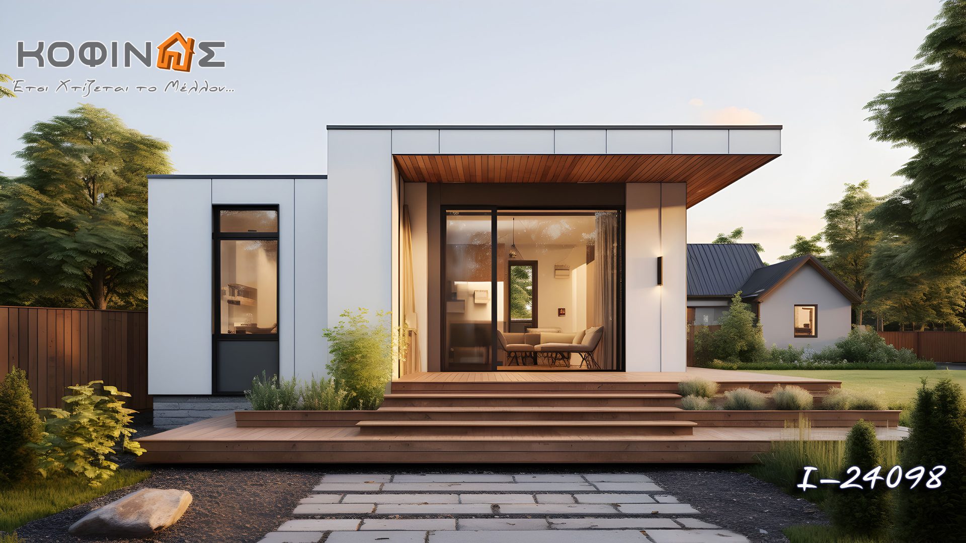 Kataskevi prokataskevasmenwn oikion kofinas, luxury houses, villas, green houses, eco friendly, touristika katalumata, tourist accomodation, kofinas