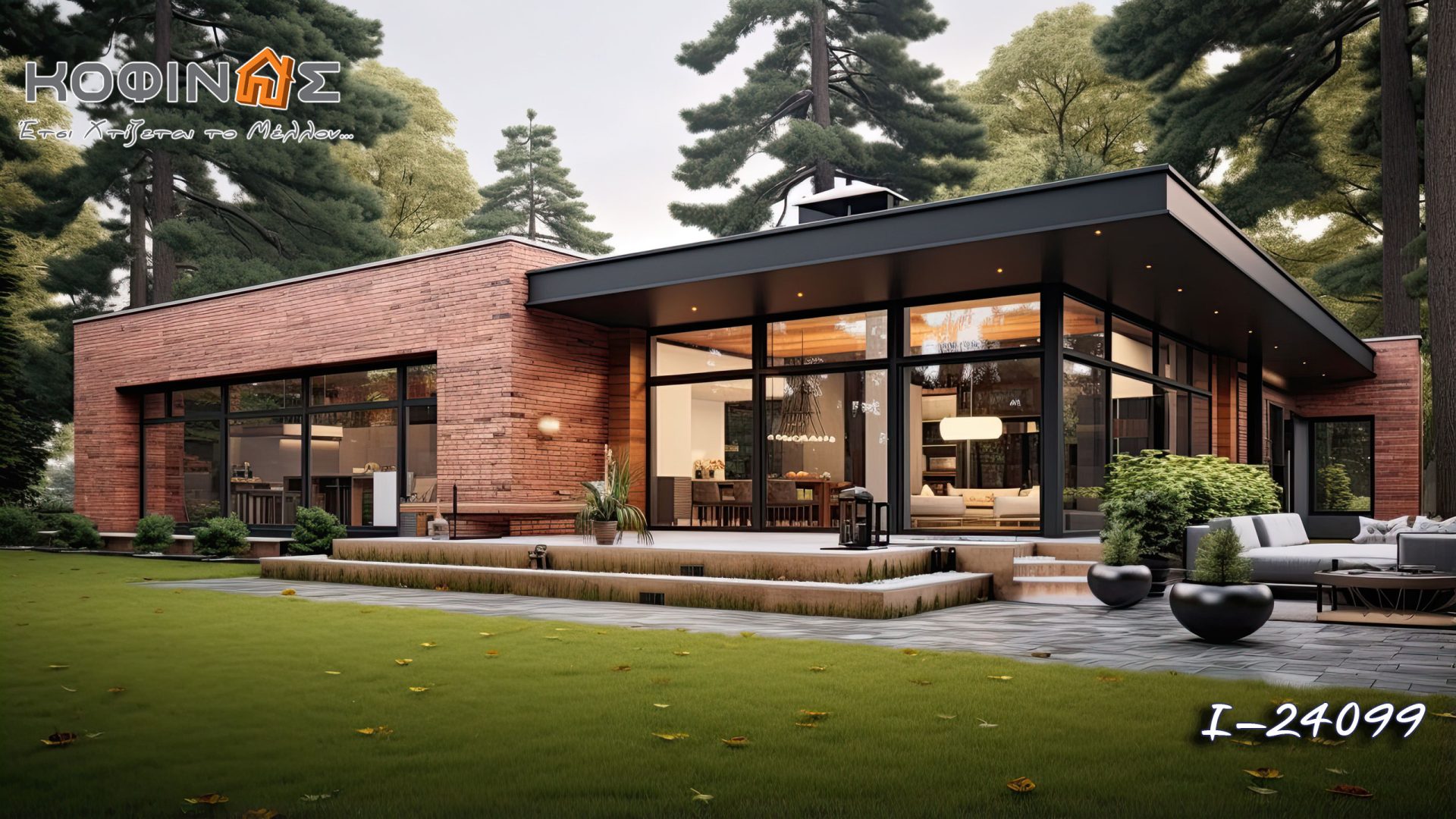 Kataskevi prokataskevasmenwn oikion kofinas, luxury houses, villas, green houses, eco friendly, touristika katalumata, tourist accomodation, kofinas