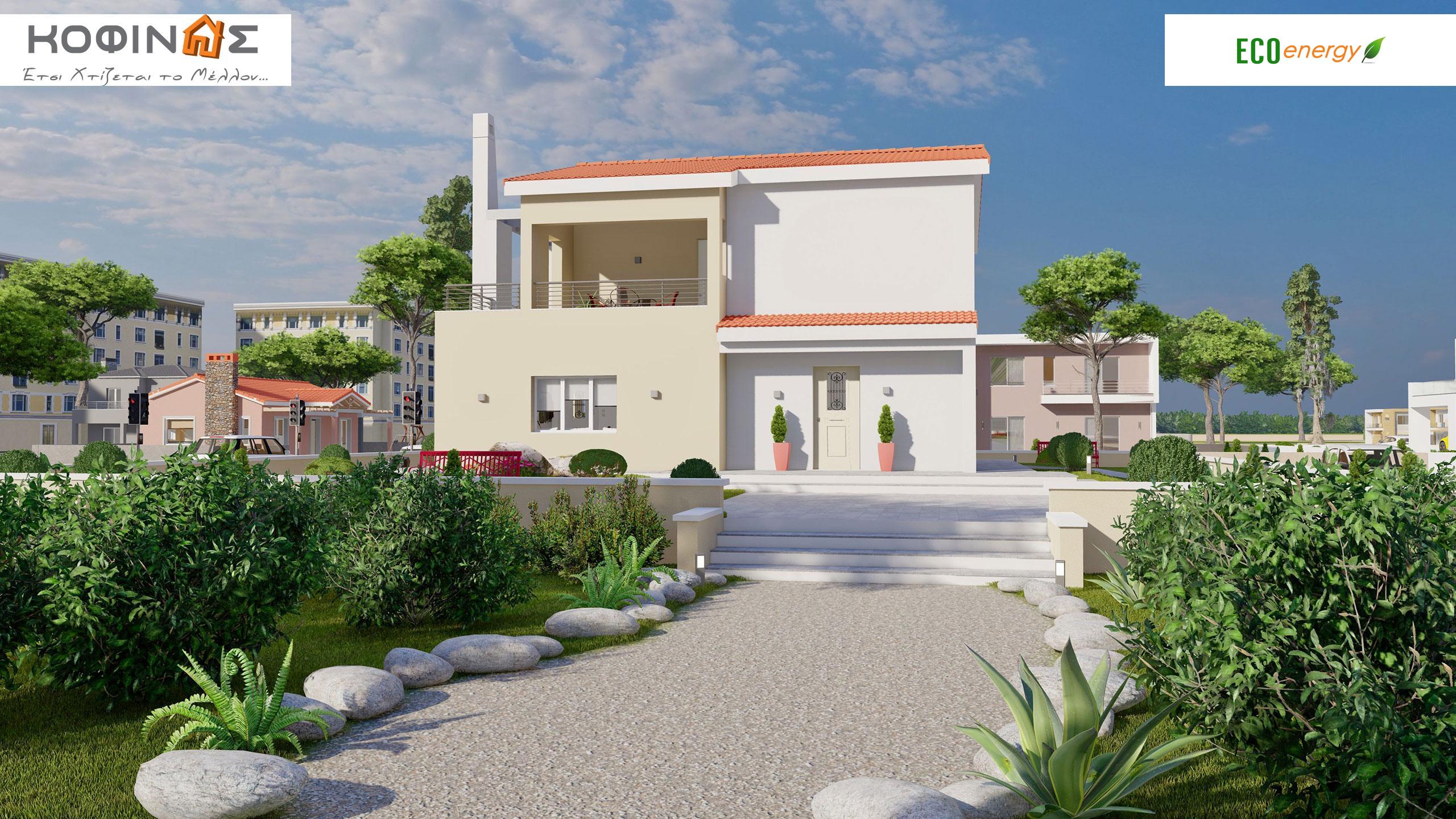 Kofinas-Etsi-xtizetai-to-mellon-D-131a – neues Haus von KOFINAS SA-2-stöckig