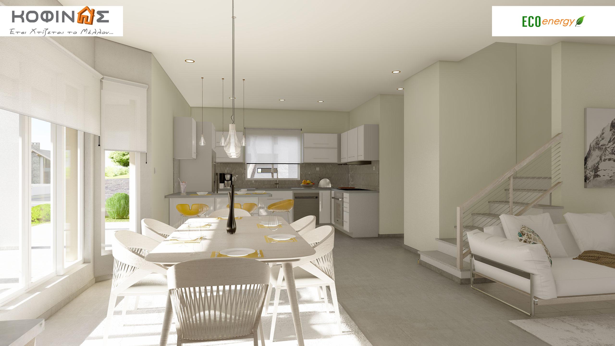 Kofinas-Etsi-xtizetai-to-mellon-D-131a – neues Haus von KOFINAS SA-2-stöckig