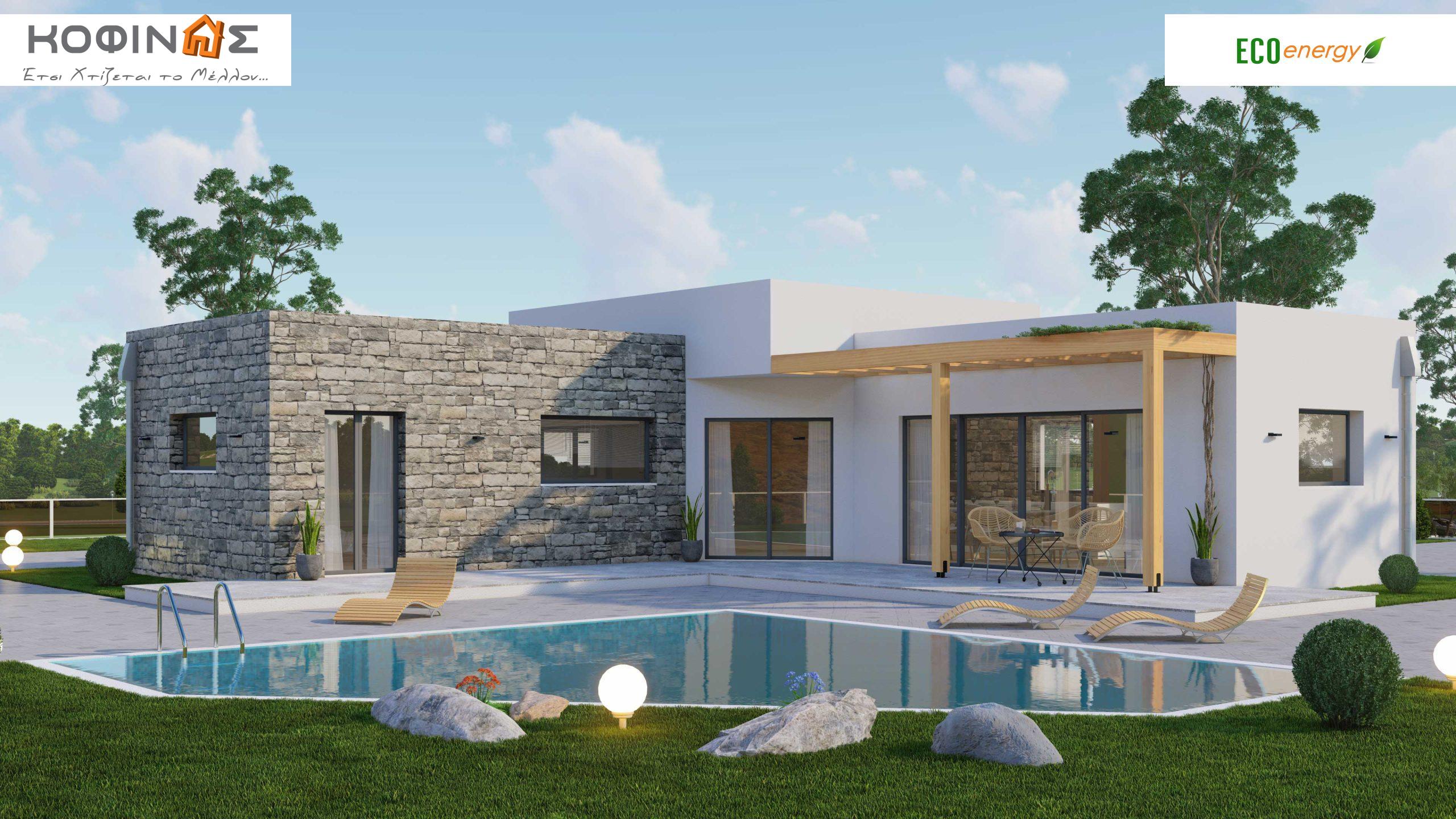 Find luxury houses, villas, green houses, eco friendly, tourist accommodation, kofinas