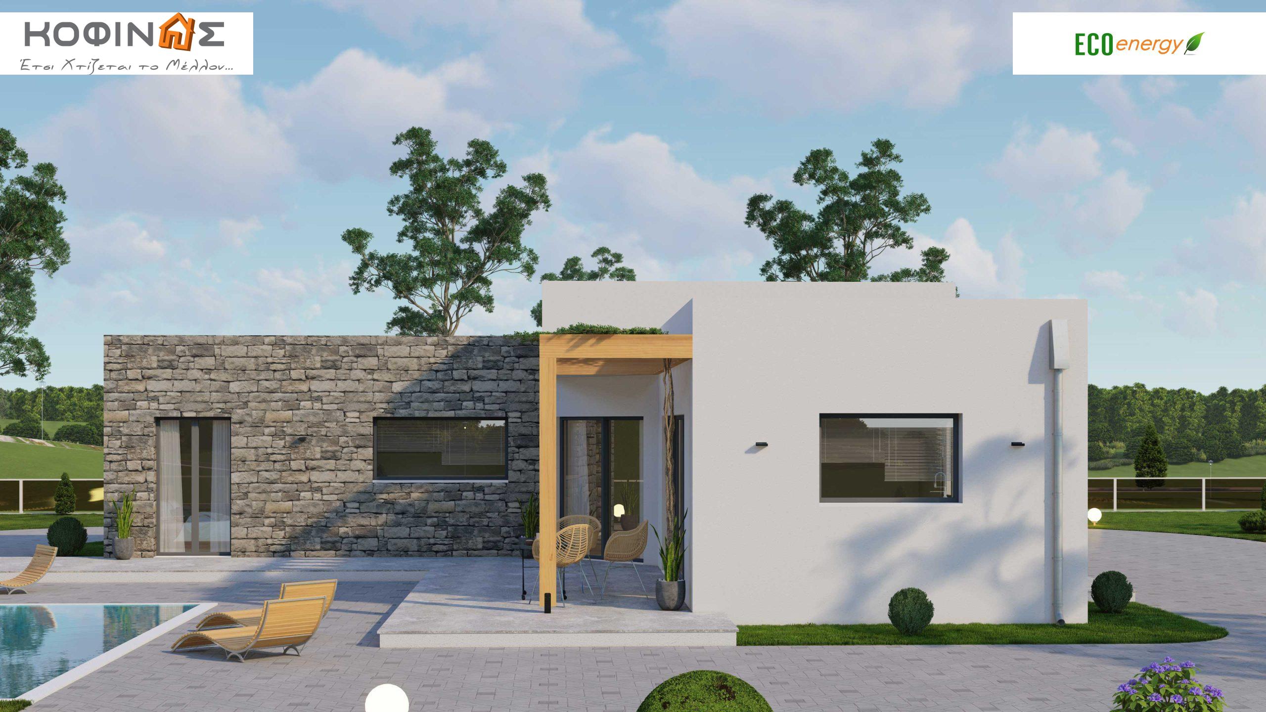 Find luxury houses, villas, green houses, eco friendly, tourist accommodation, kofinas