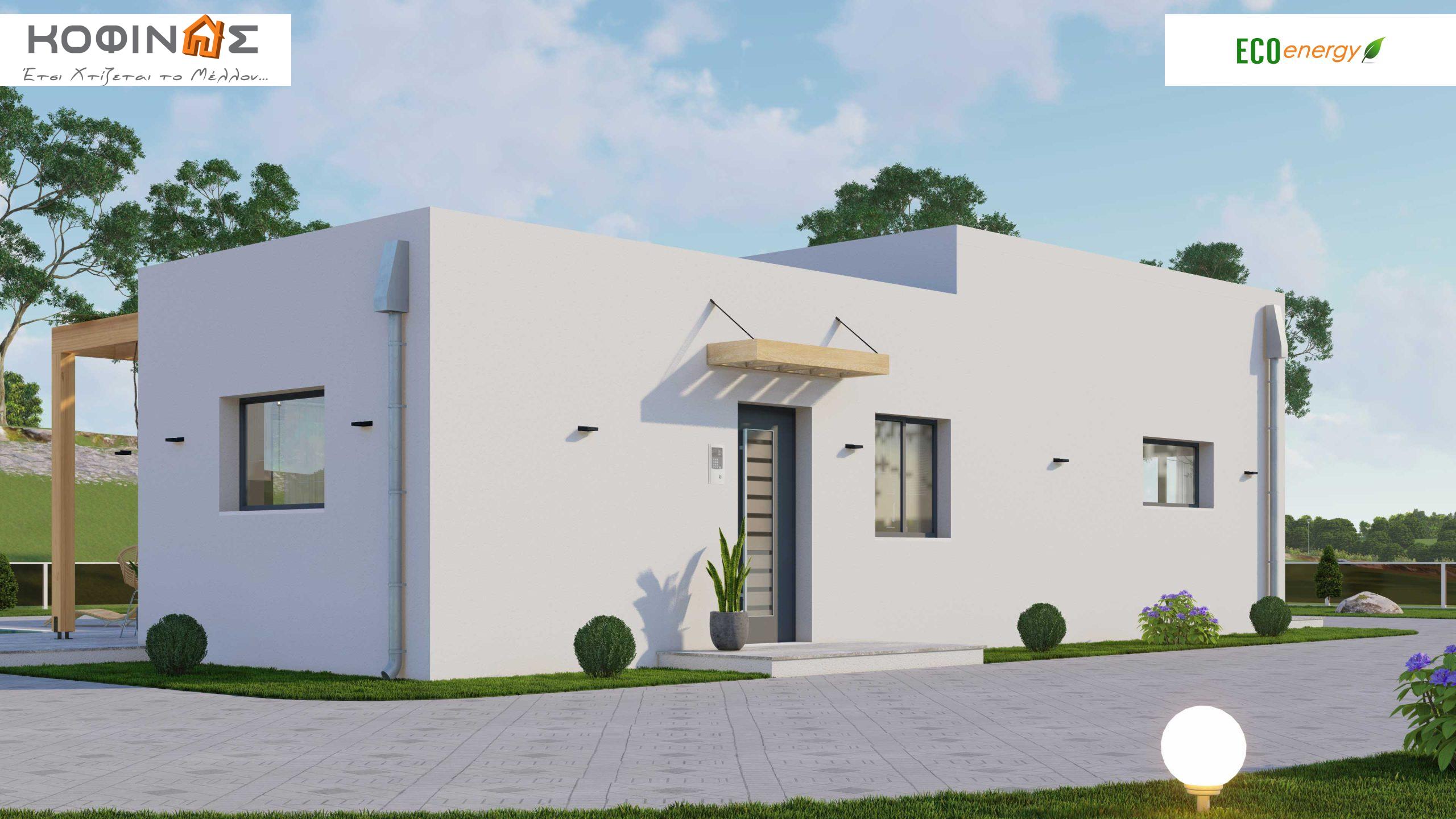 Find luxury houses, villas, green houses, eco friendly, tourist accommodation, kofinas