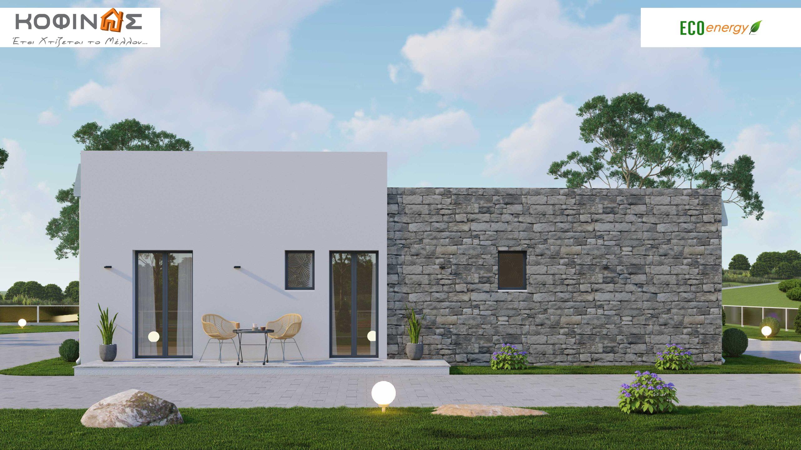 Find luxury houses, villas, green houses, eco friendly, tourist accommodation, kofinas