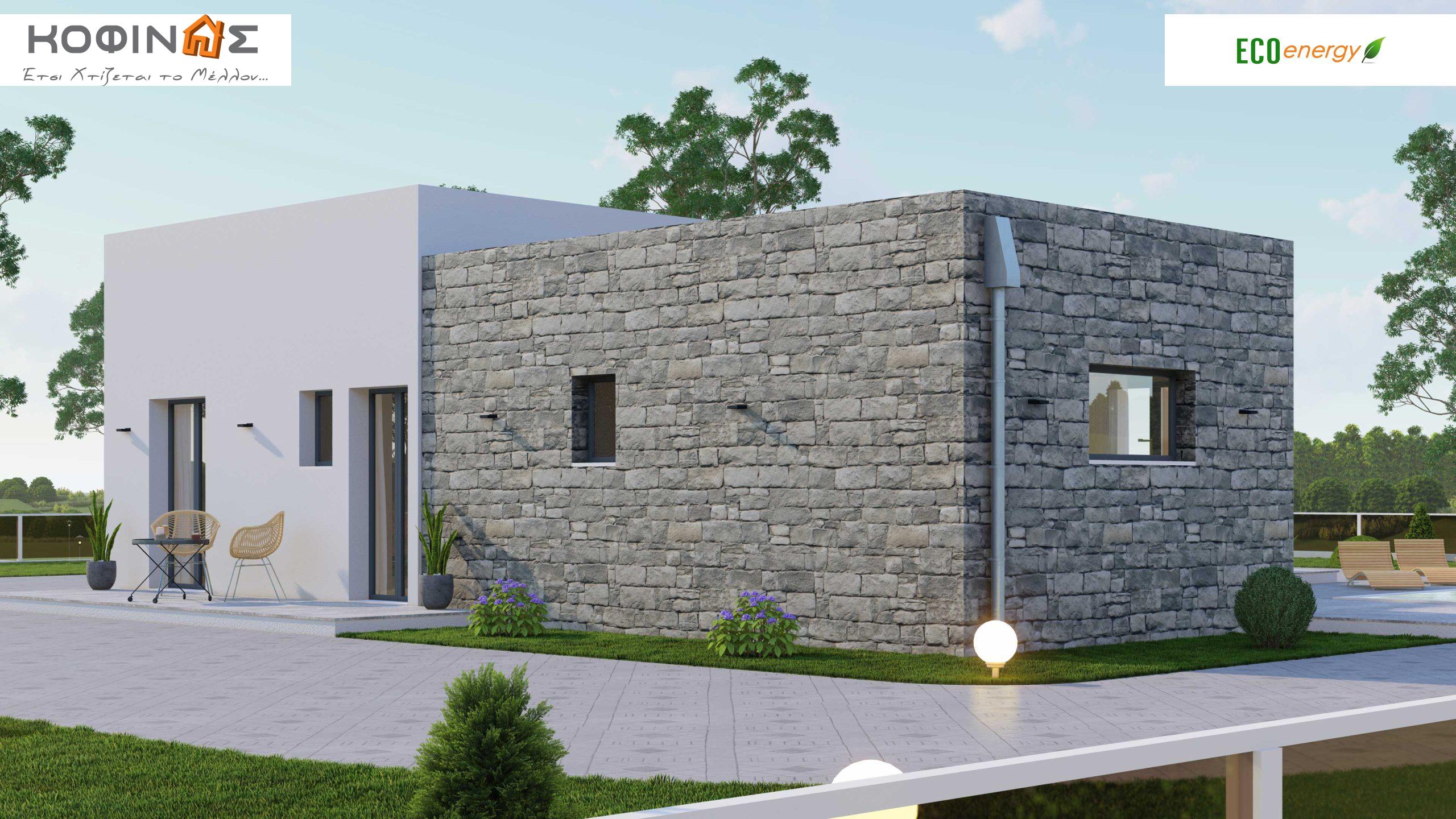 Find luxury houses, villas, green houses, eco friendly, tourist accommodation, kofinas